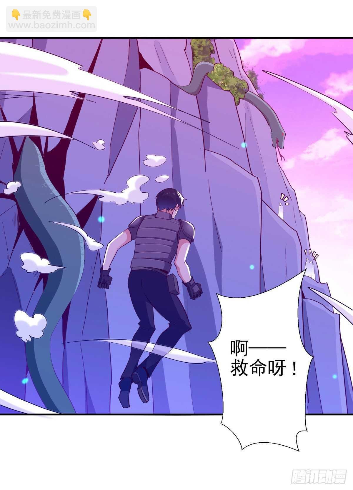 第151话 机关傀儡