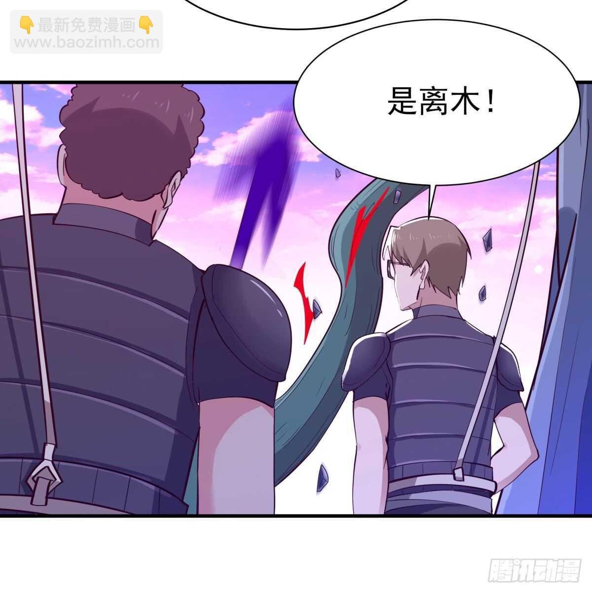 第151话 机关傀儡