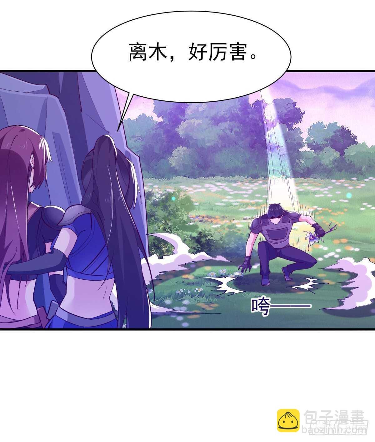 第151话 机关傀儡