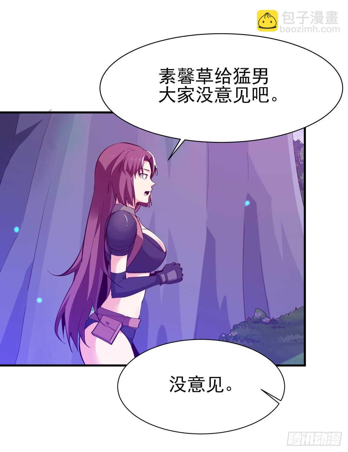 第151话 机关傀儡