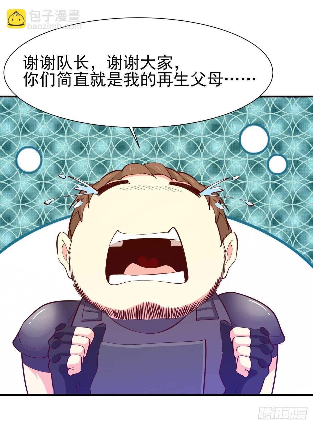 第151话 机关傀儡
