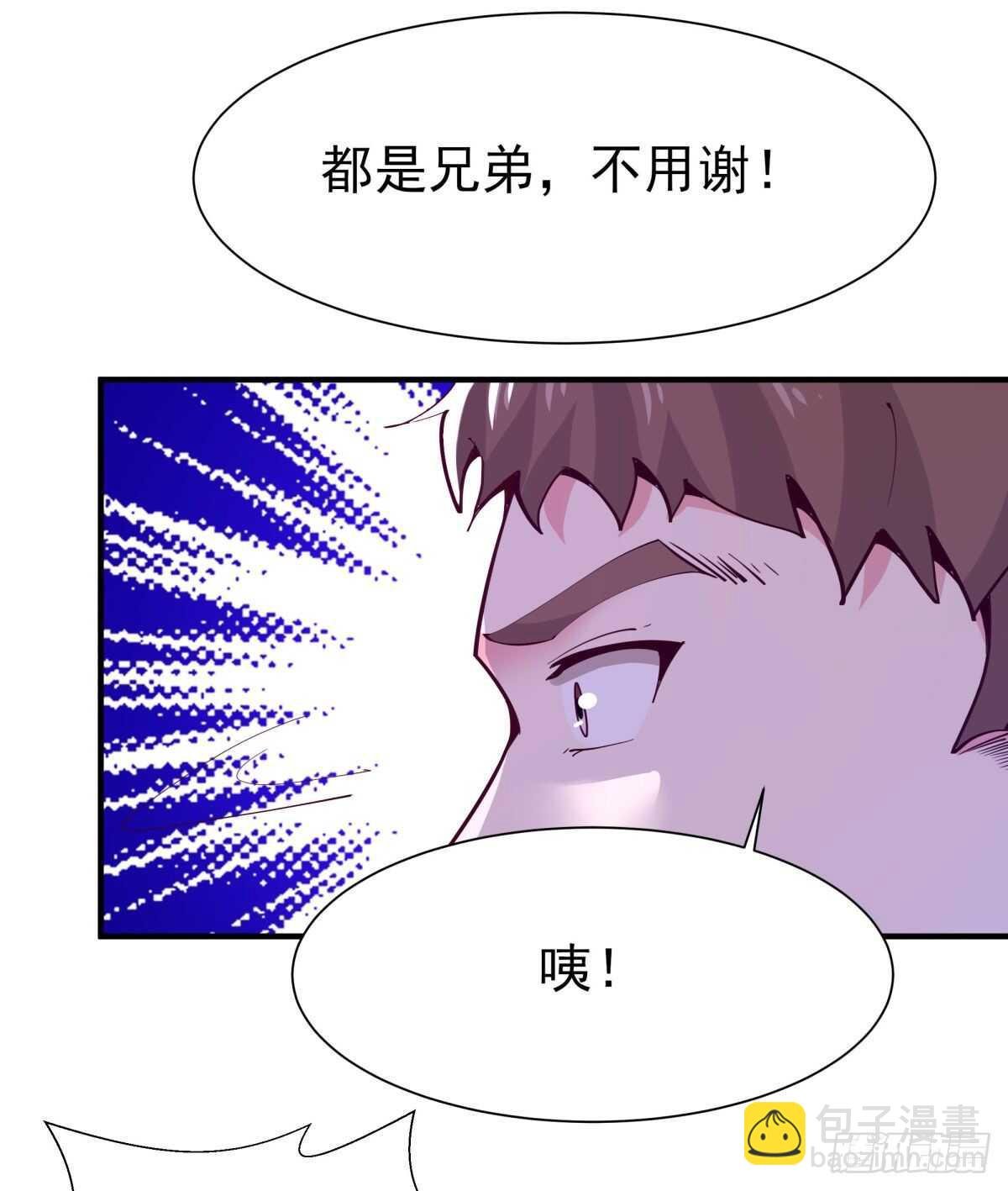第151话 机关傀儡