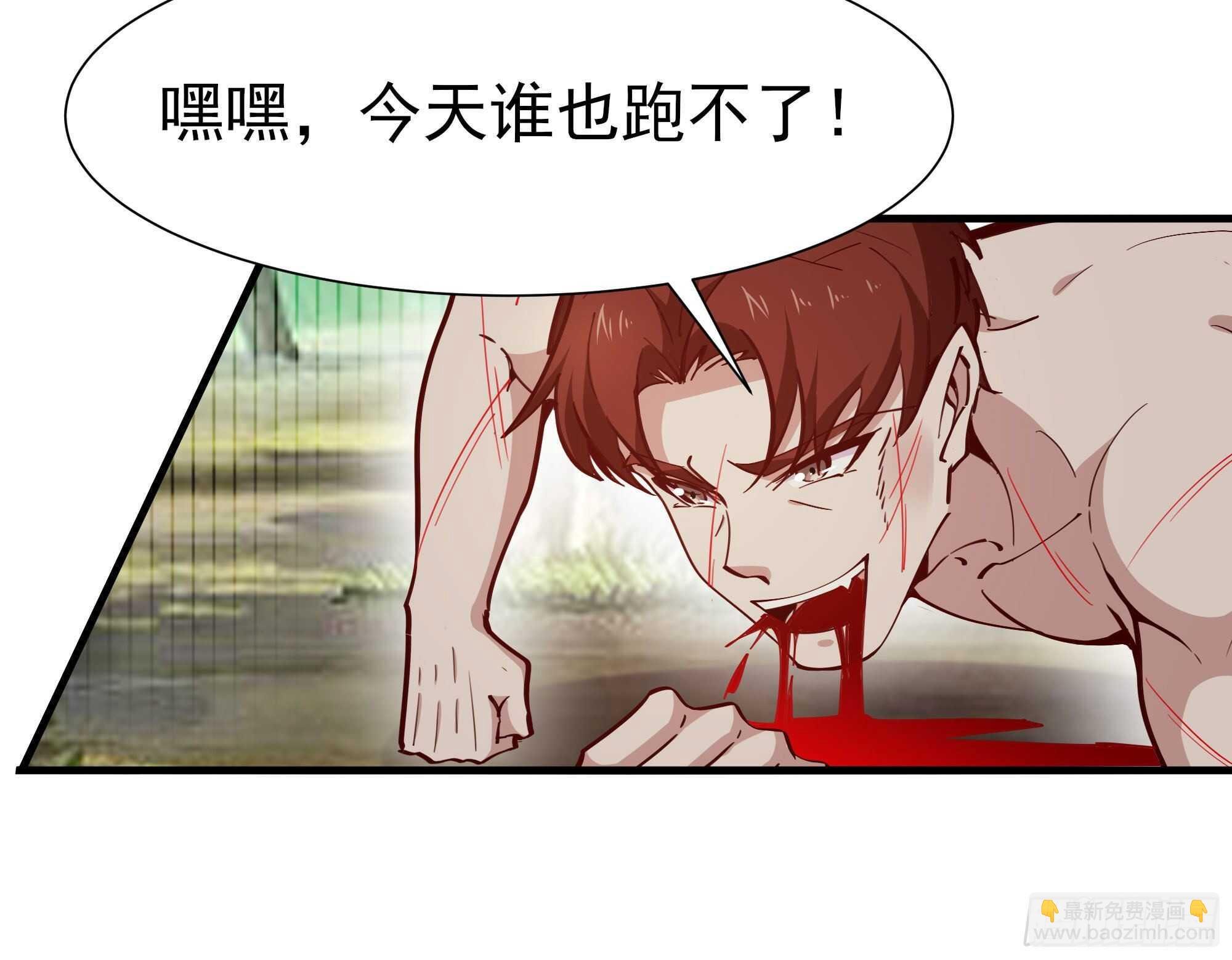 第155话 秘境妖狼