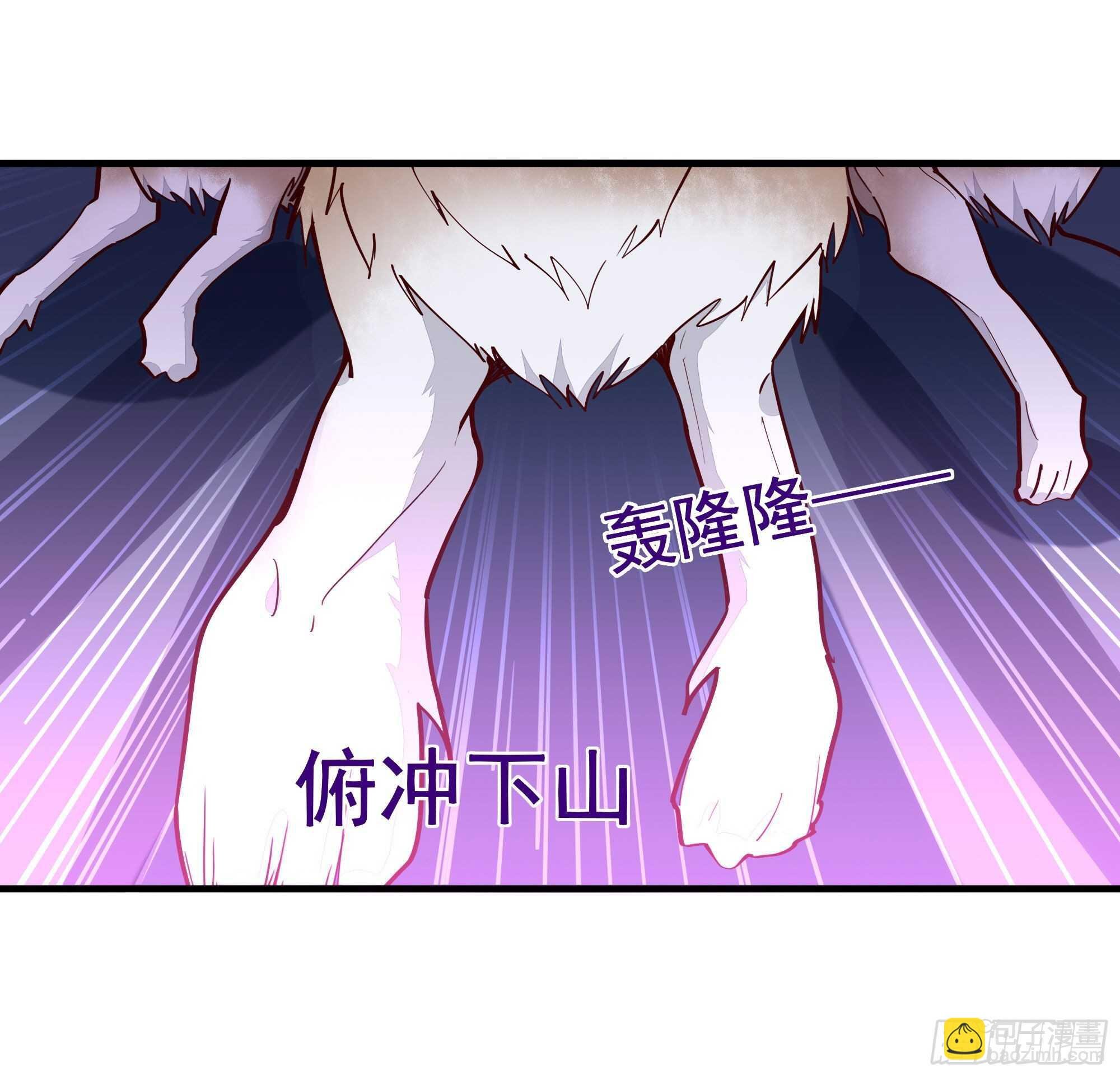 第155话 秘境妖狼