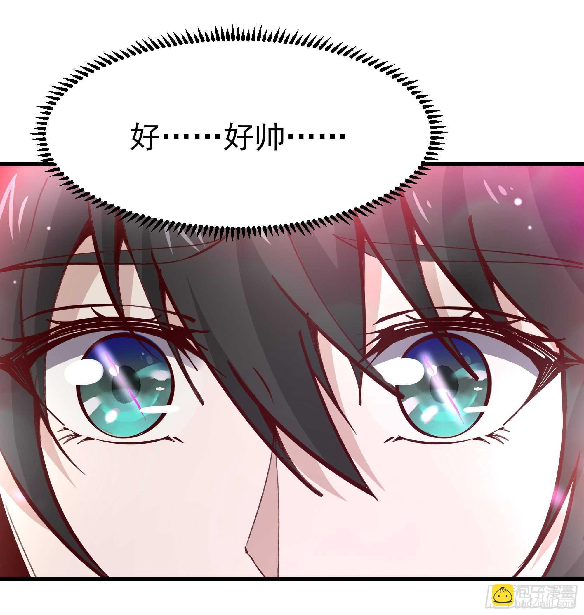 第155话 秘境妖狼