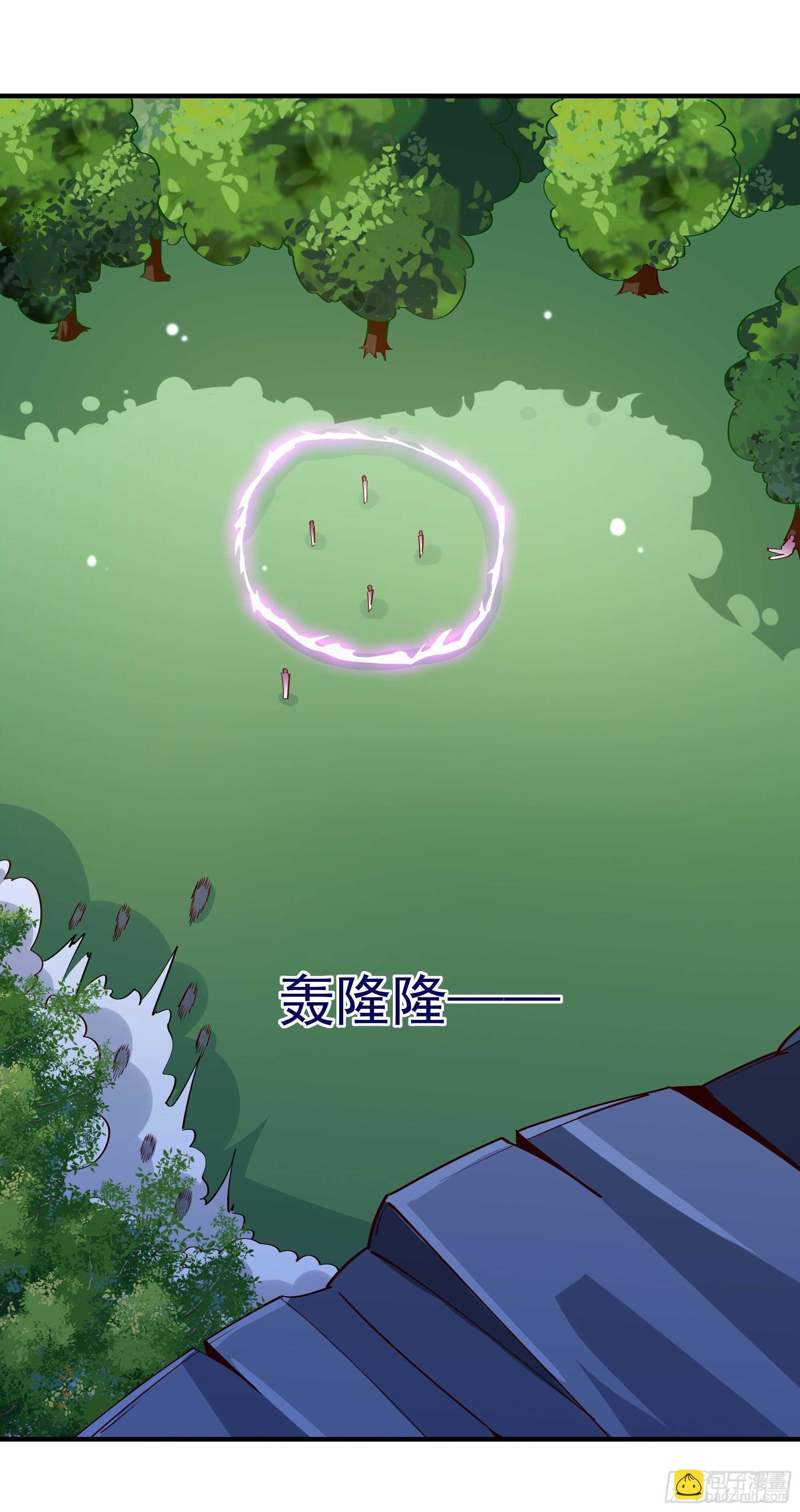 第156话 魔神一样