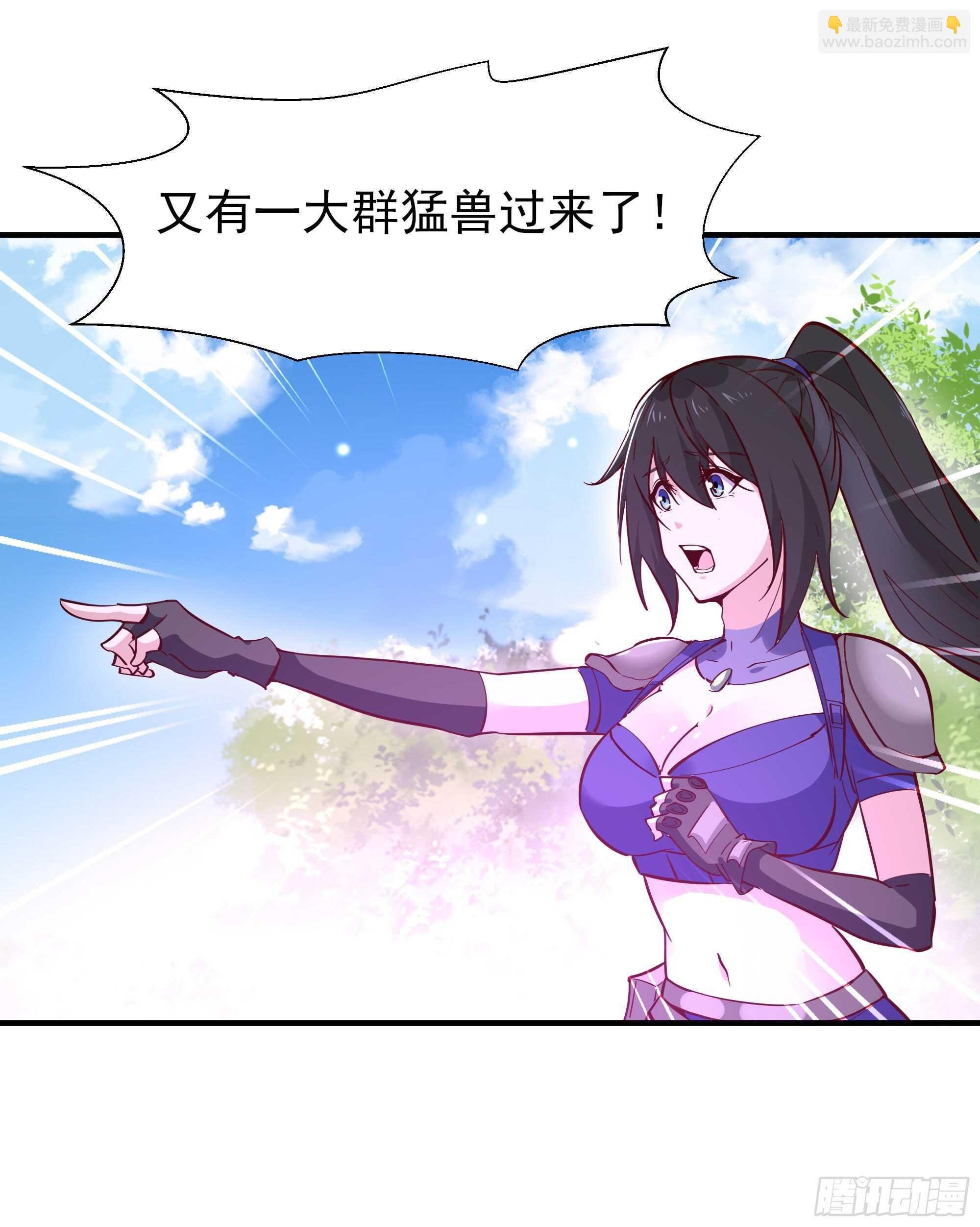 第156话 魔神一样