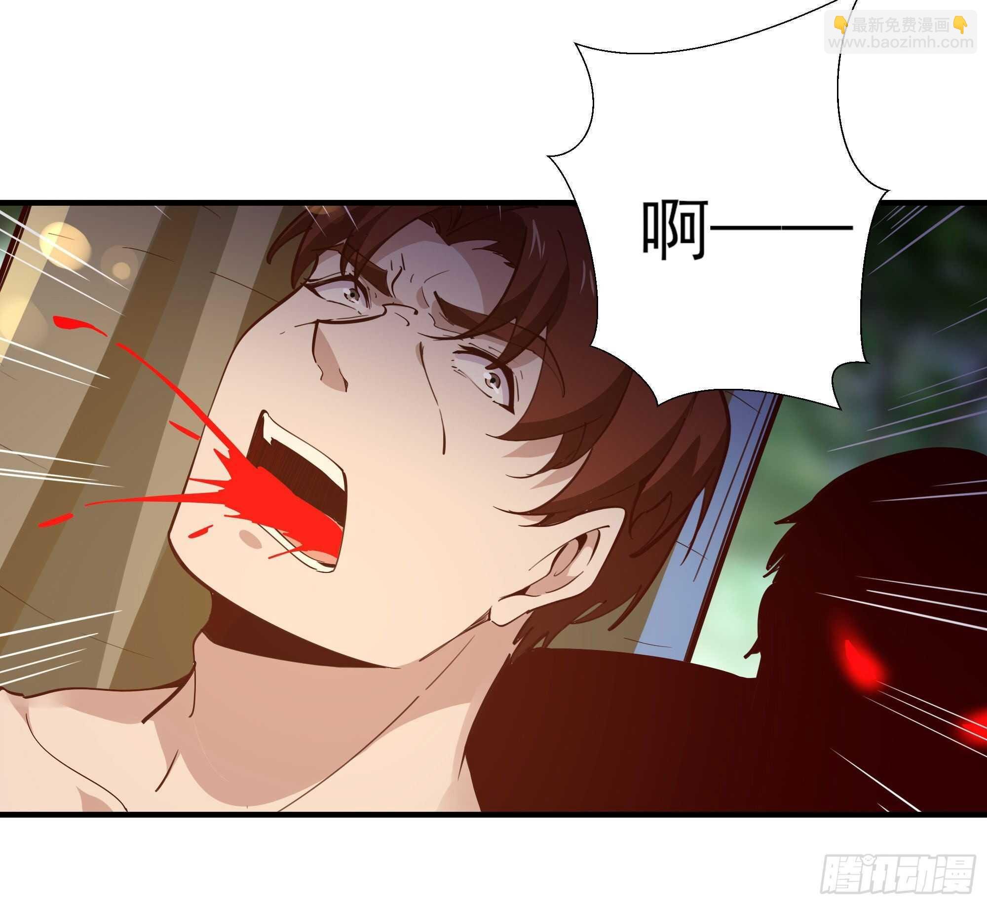 第156话 魔神一样