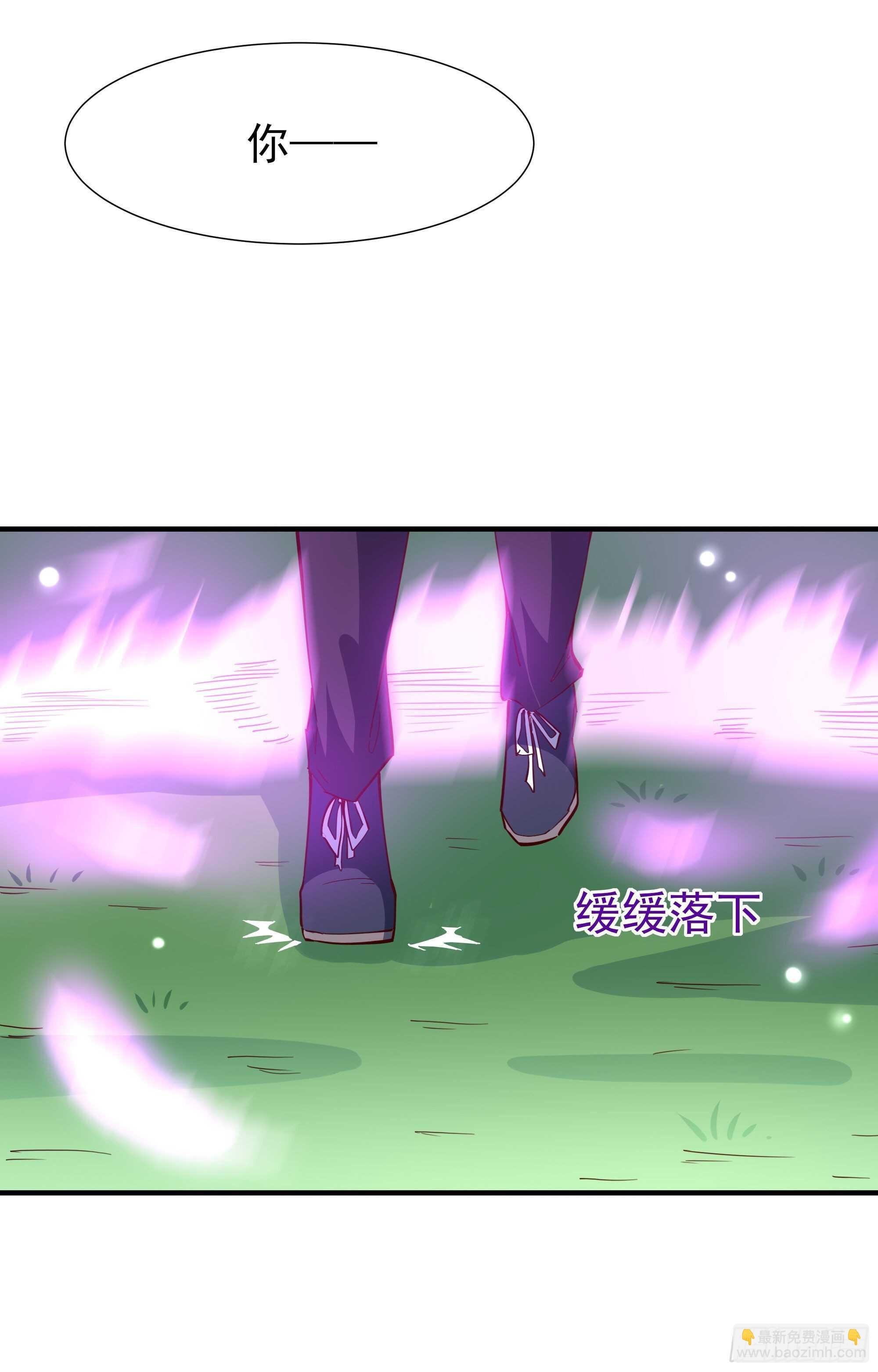第156话 魔神一样