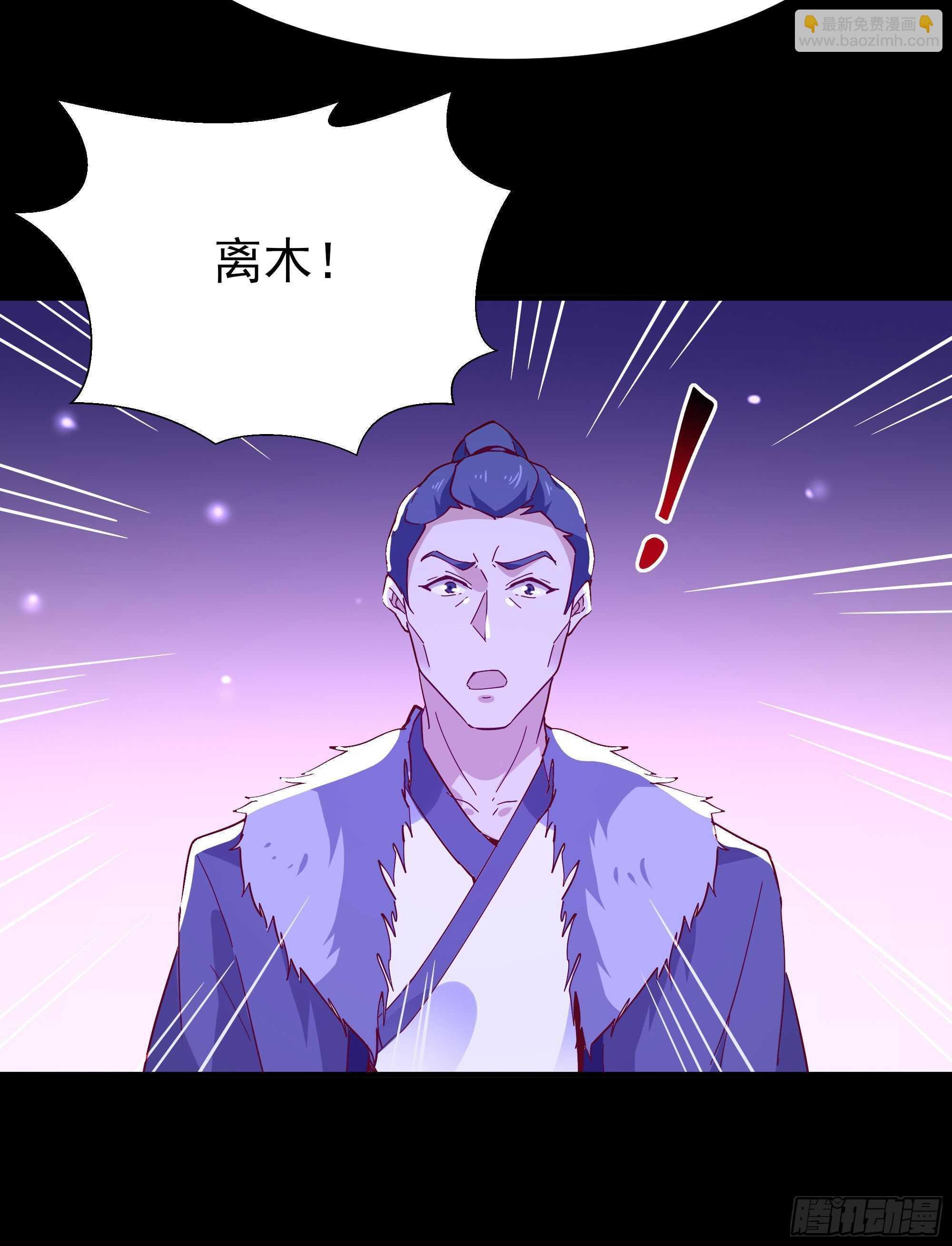 第159话 冲动个屁