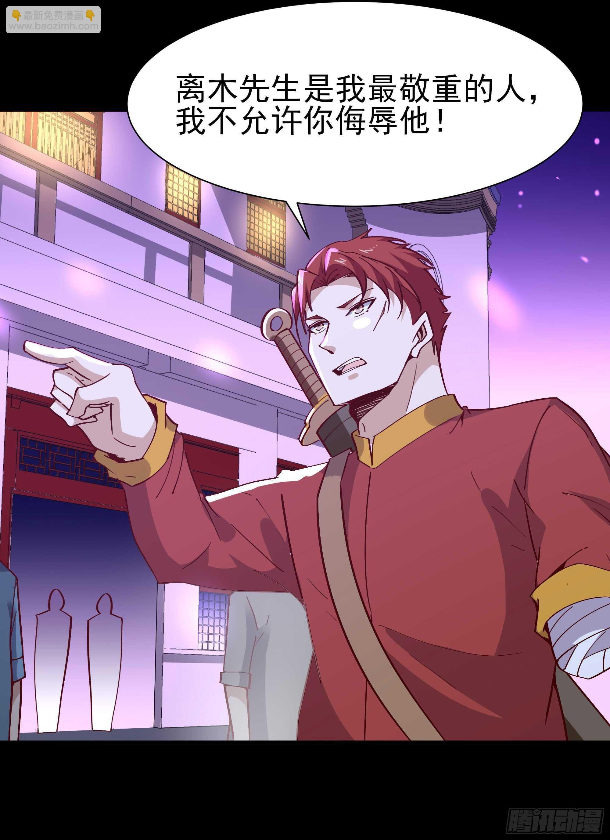第160话 修为精进