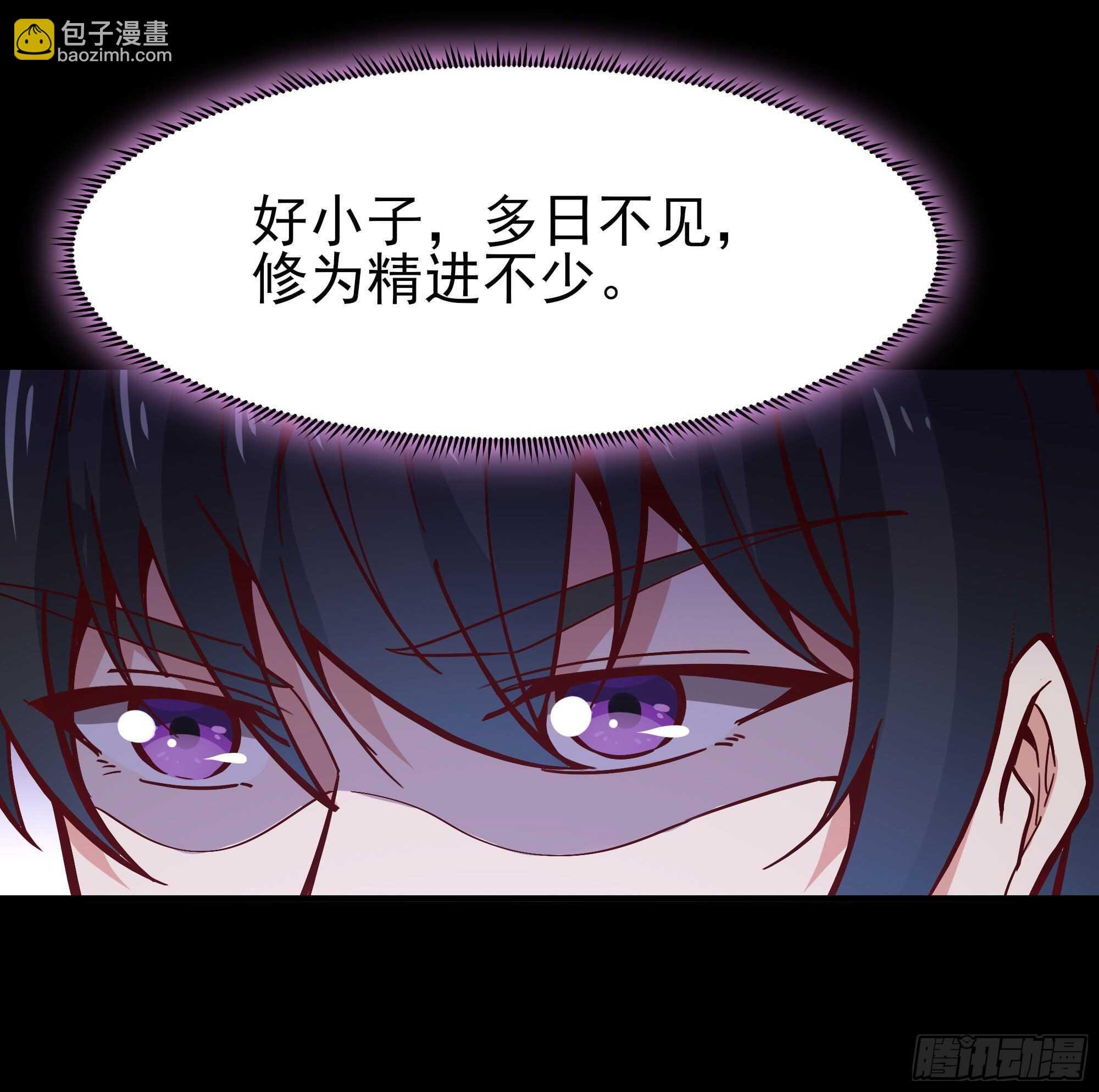 第160话 修为精进