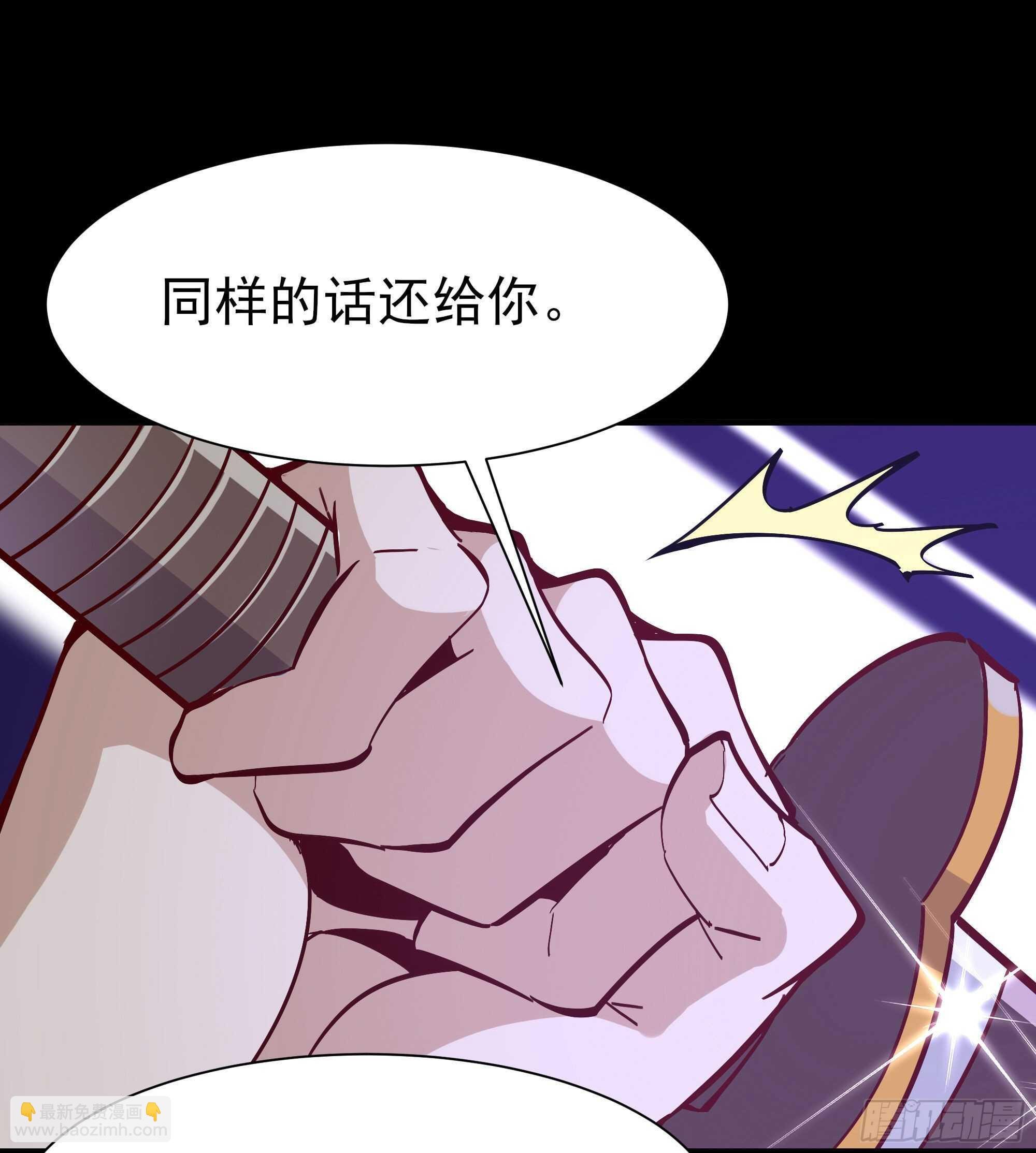 第160话 修为精进