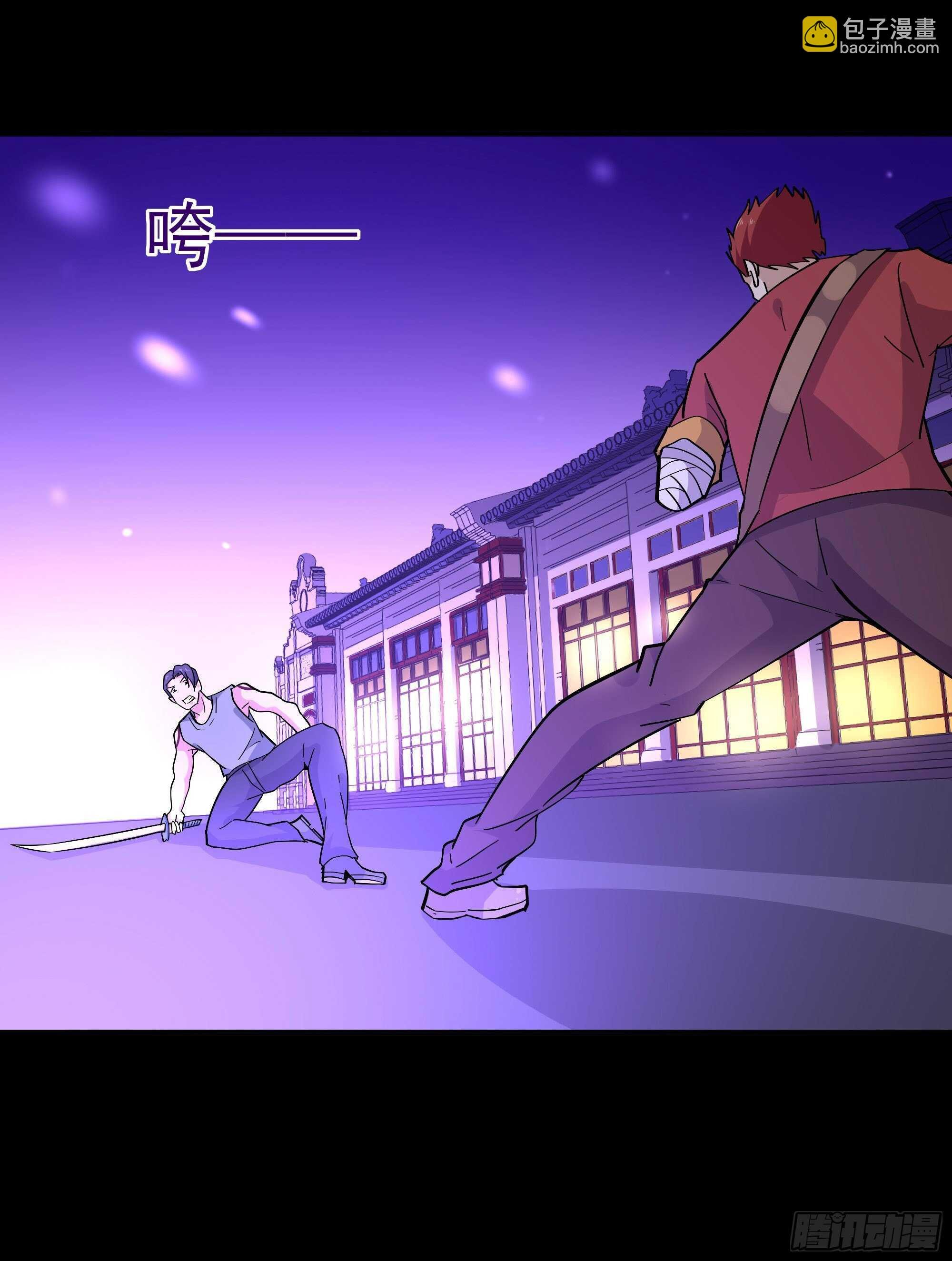 第160话 修为精进