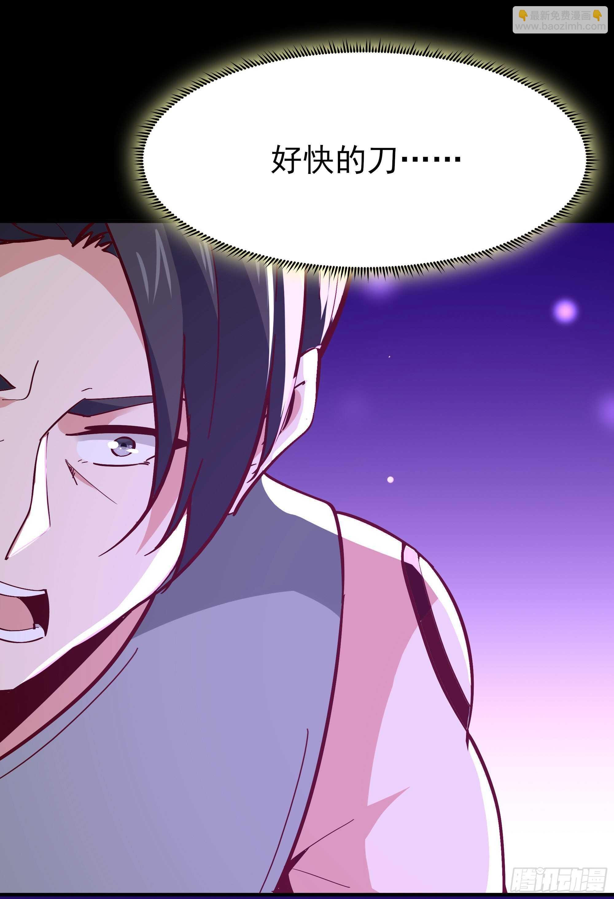 第160话 修为精进