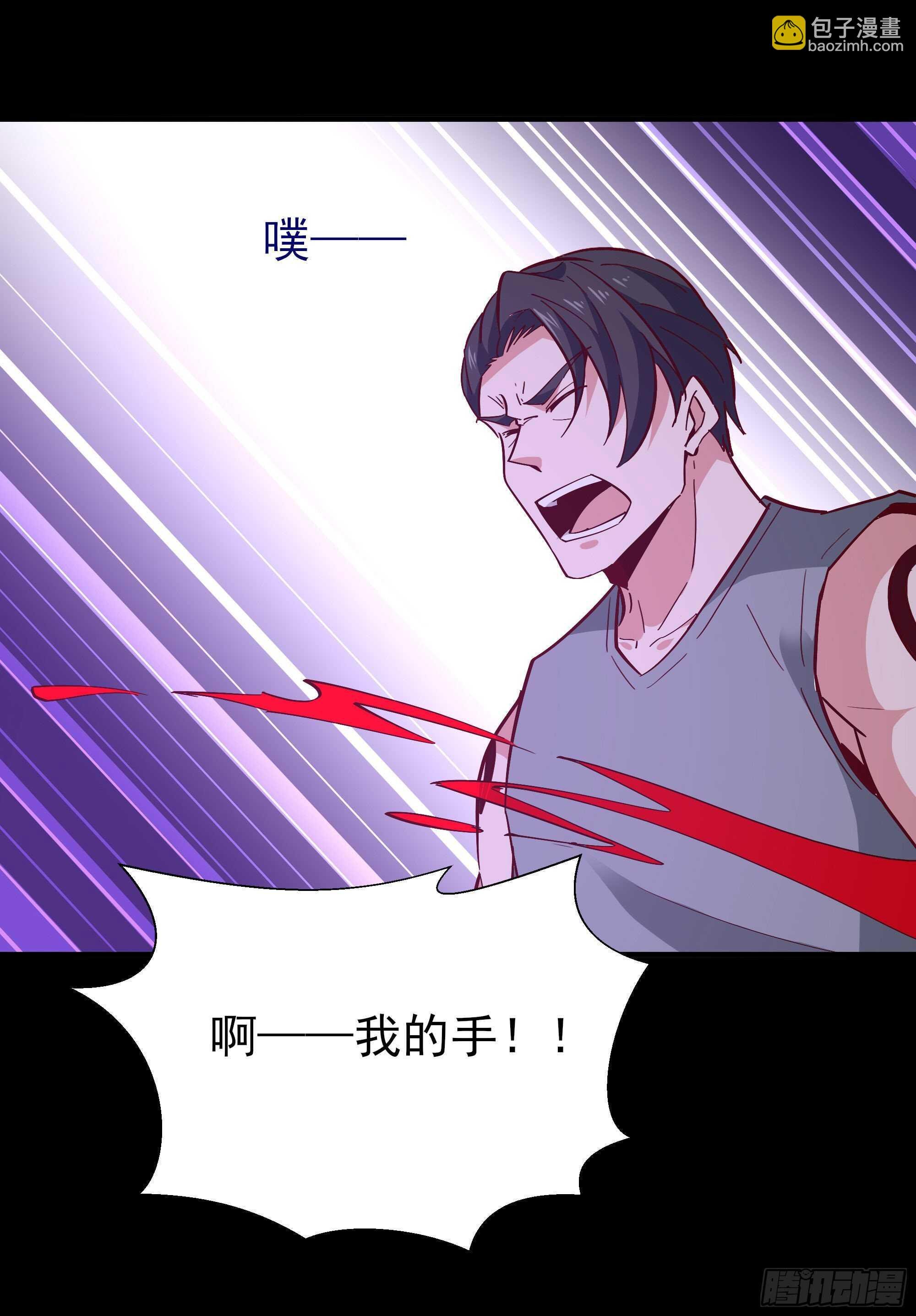 第160话 修为精进