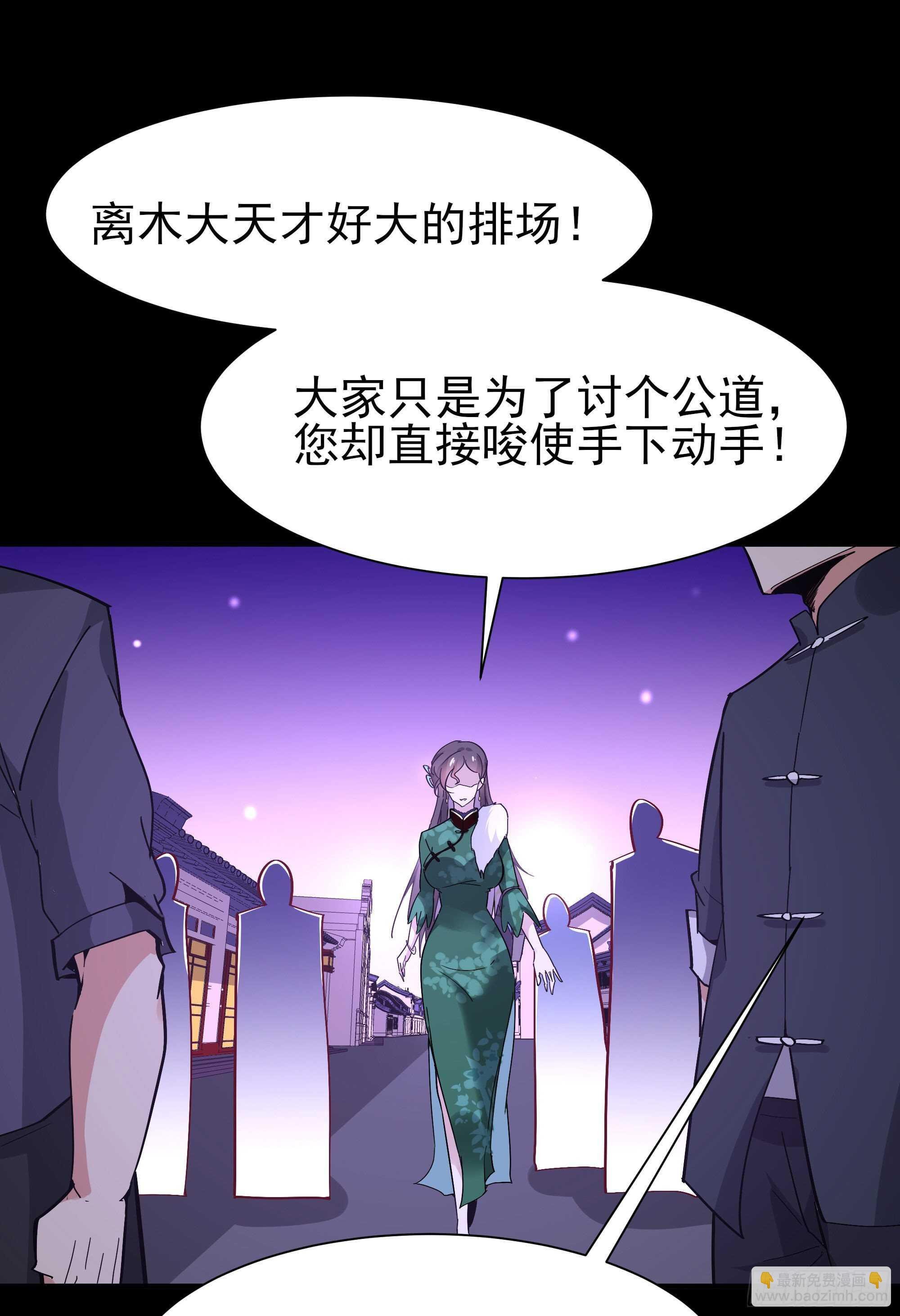 第160话 修为精进