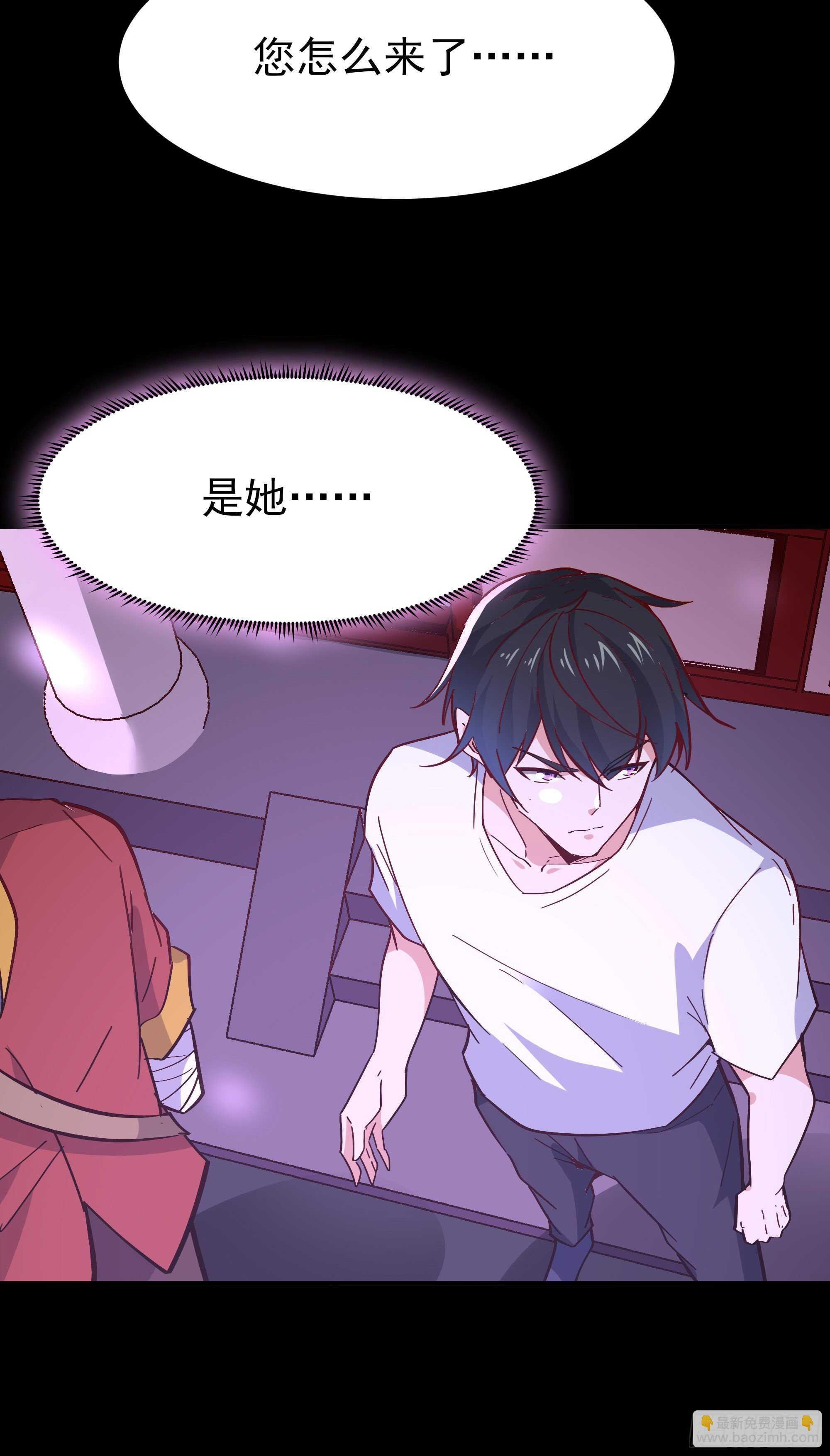 第160话 修为精进