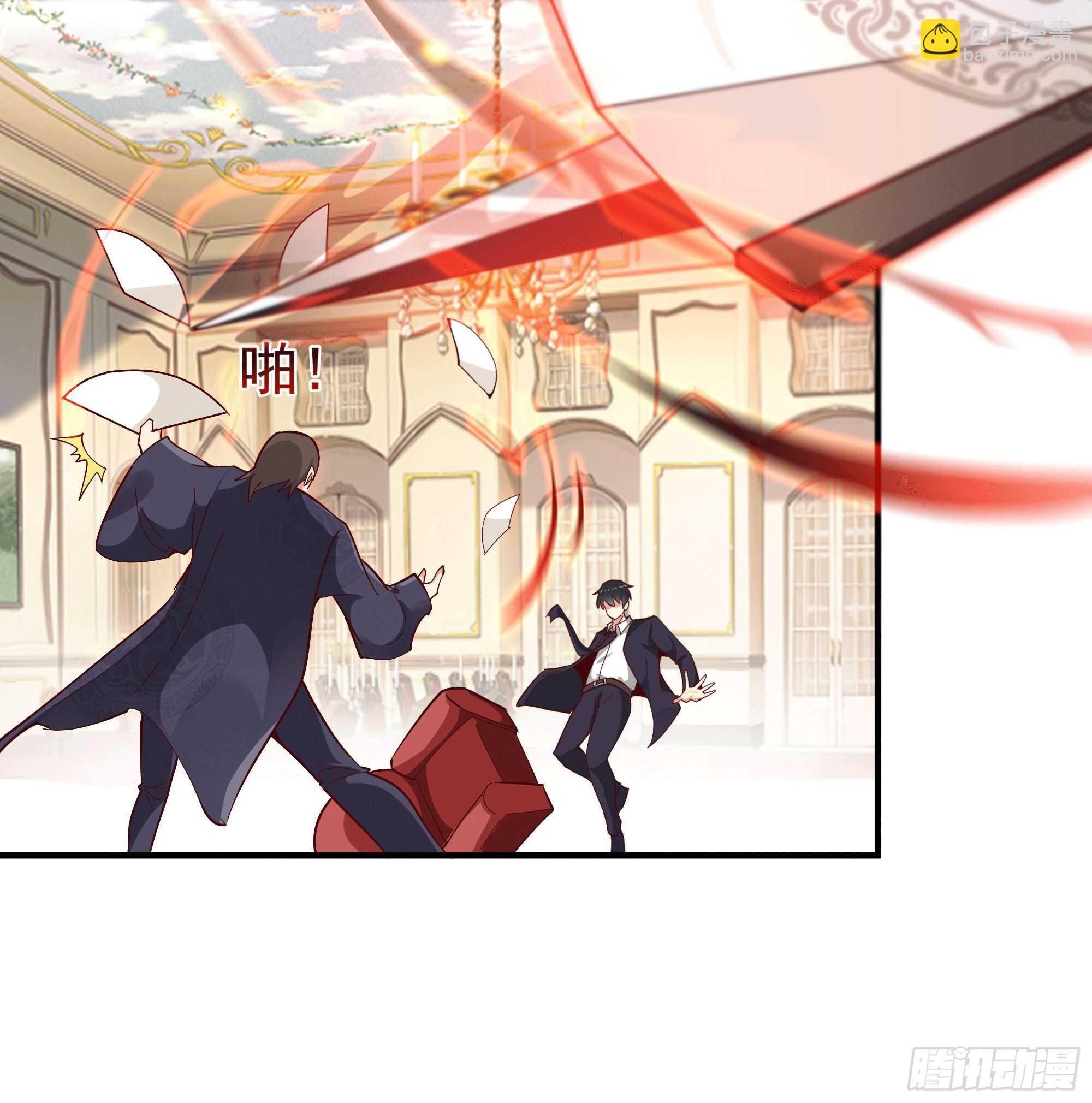 第166话 护体之法
