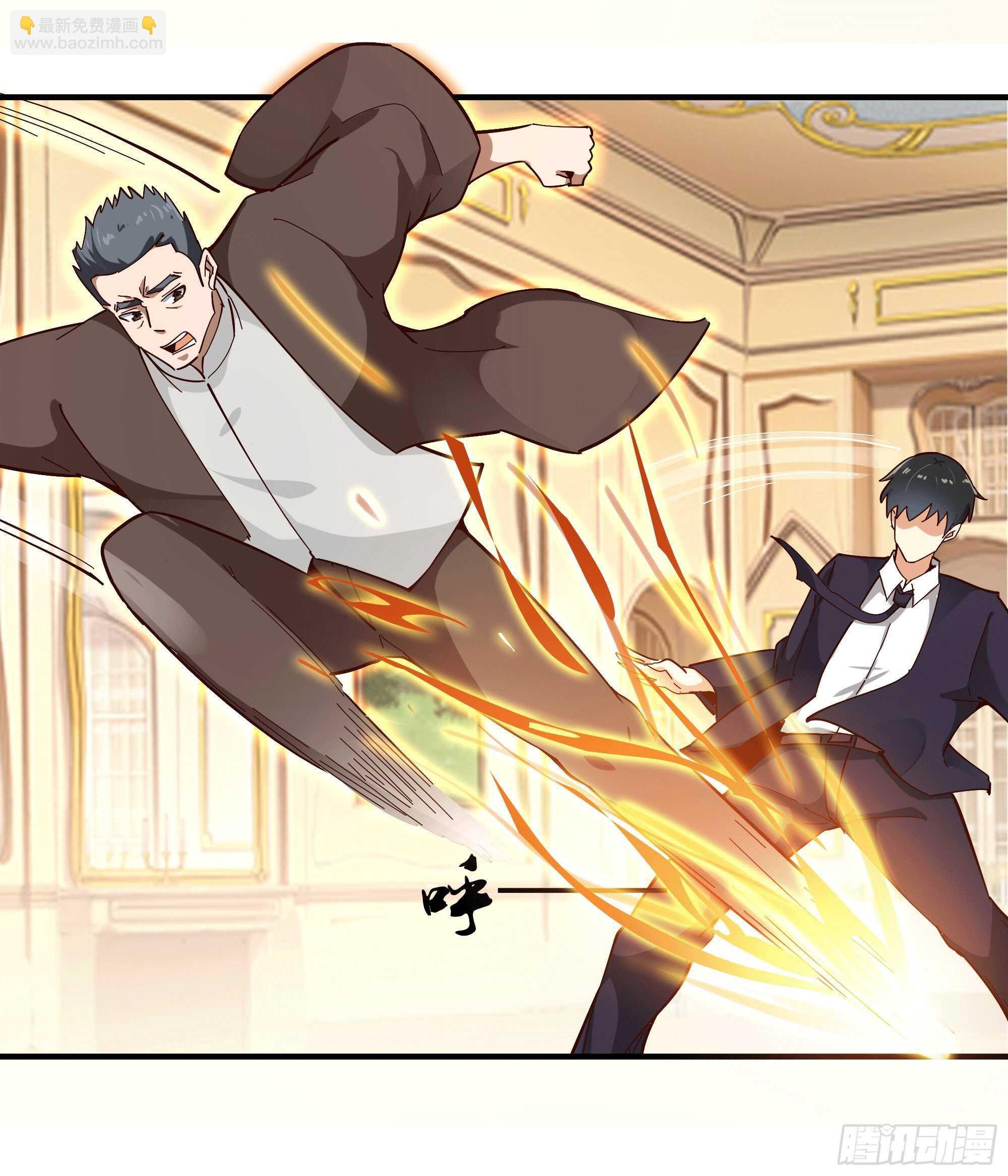 第166话 护体之法