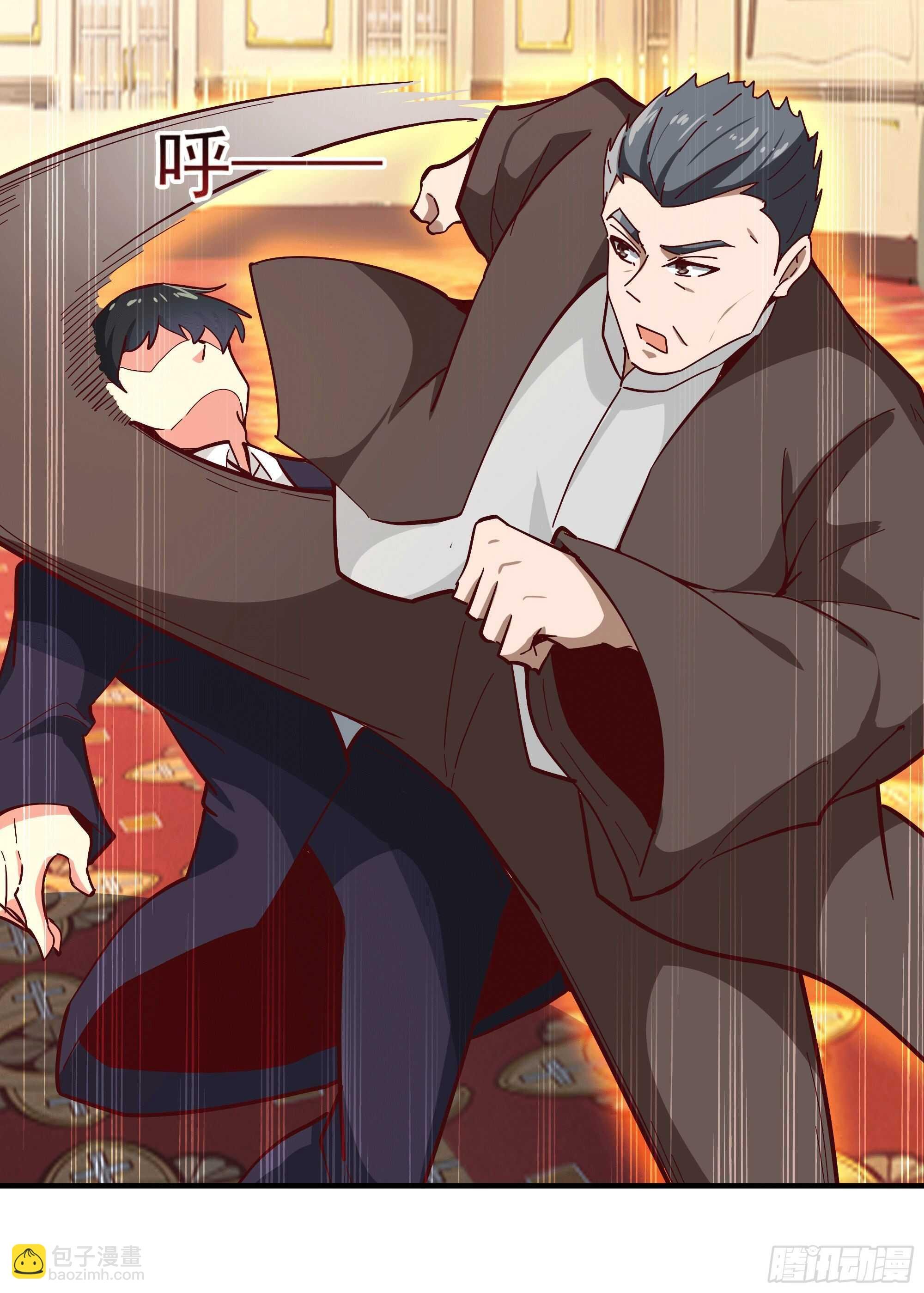 第166话 护体之法