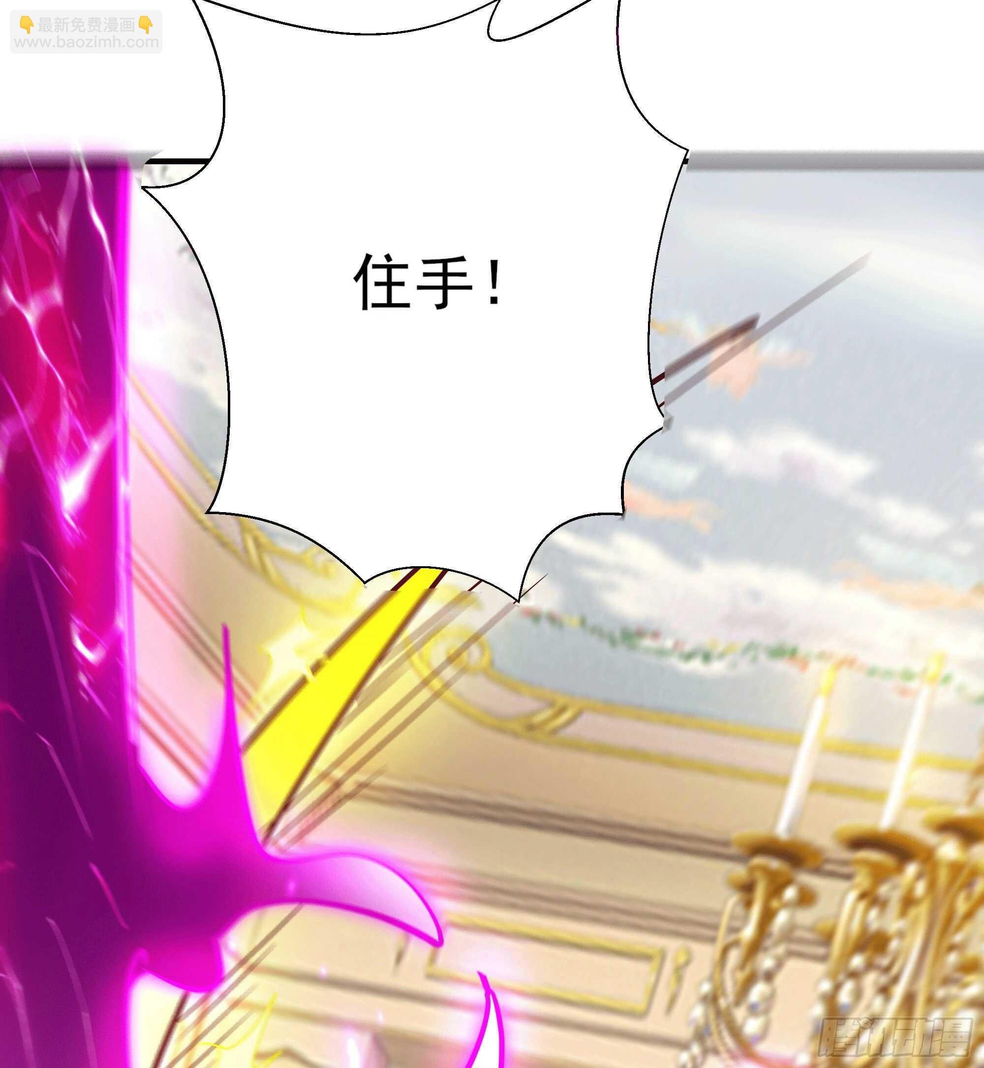第166话 护体之法