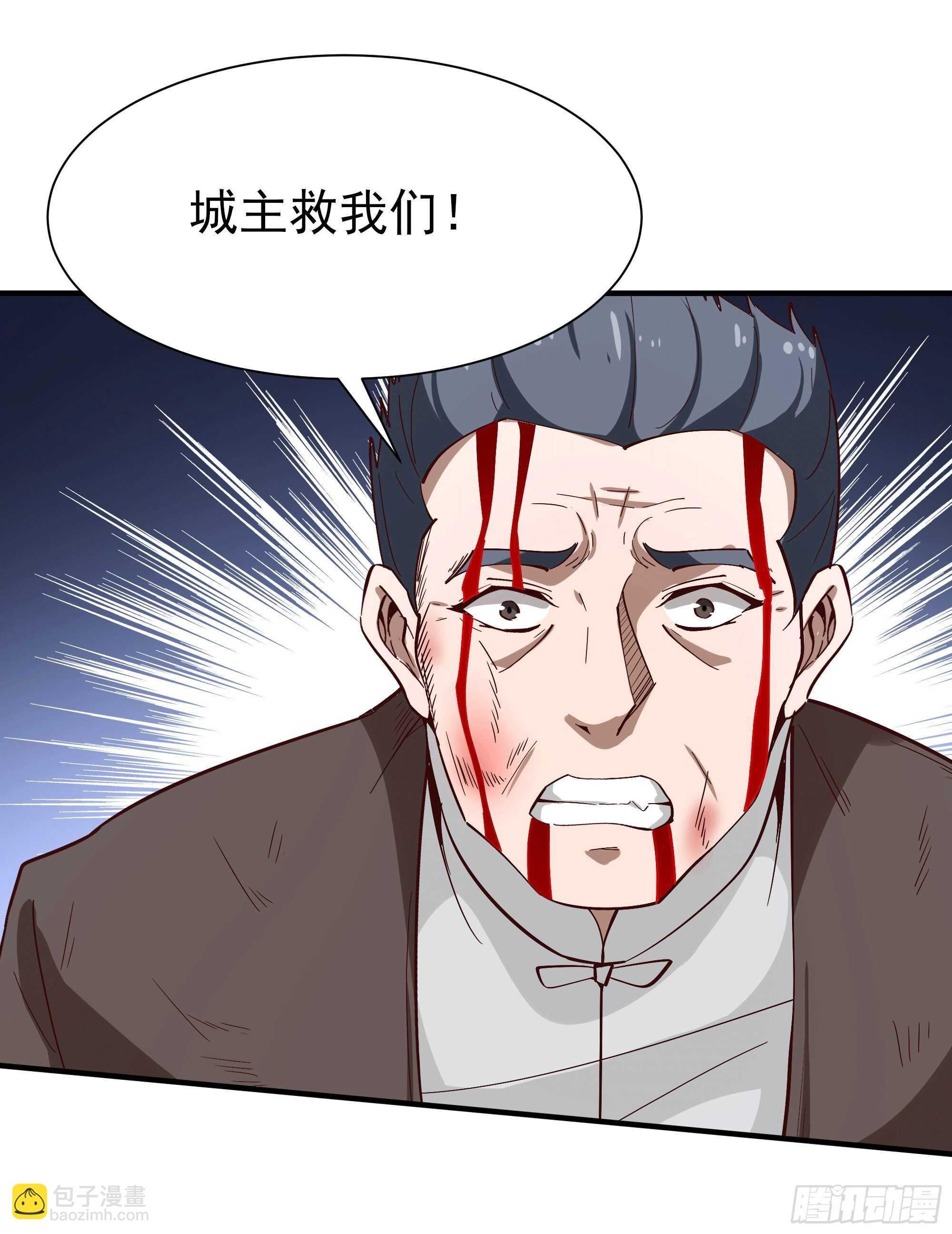 第167话 来日方长