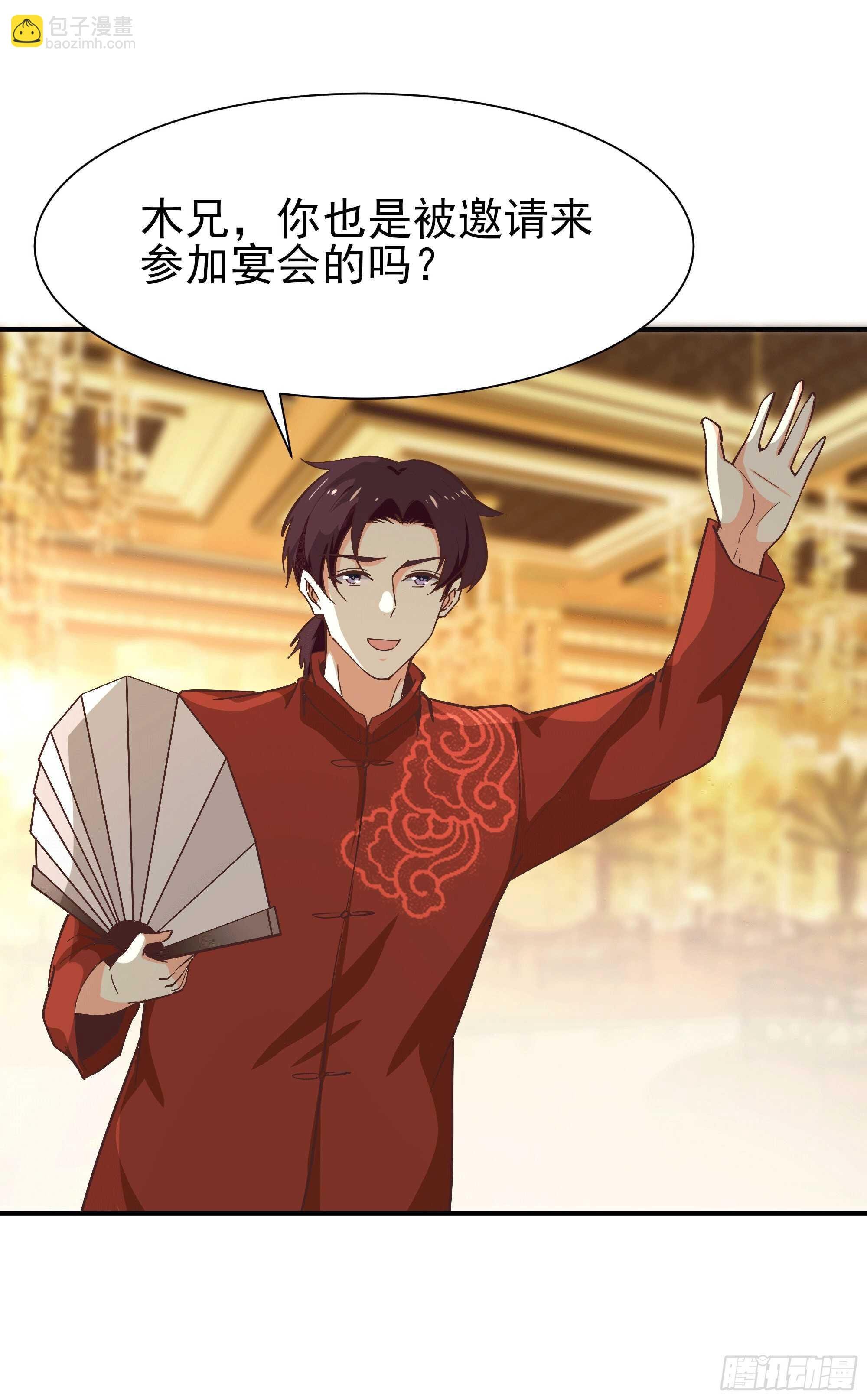 第167话 来日方长