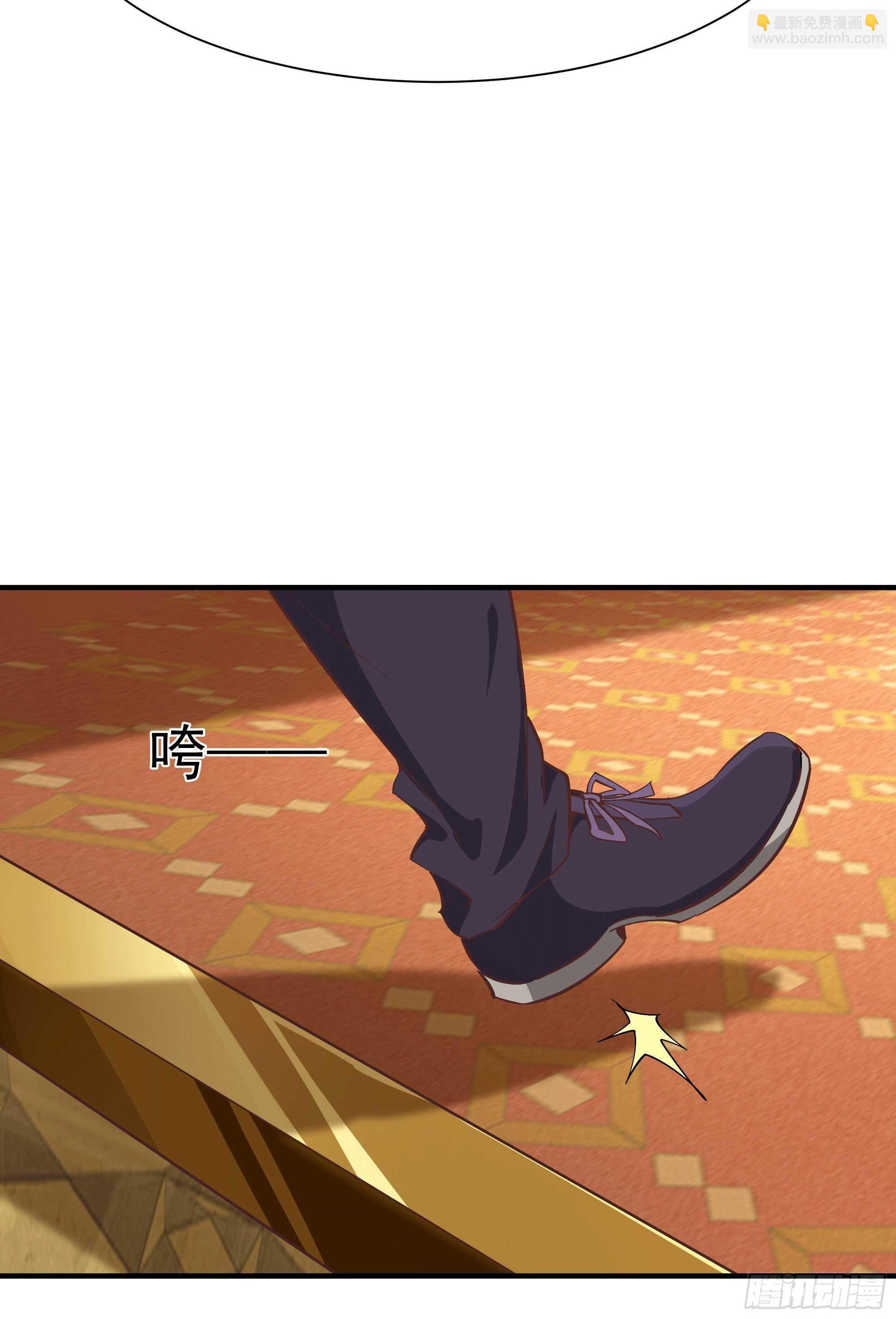 第167话 来日方长