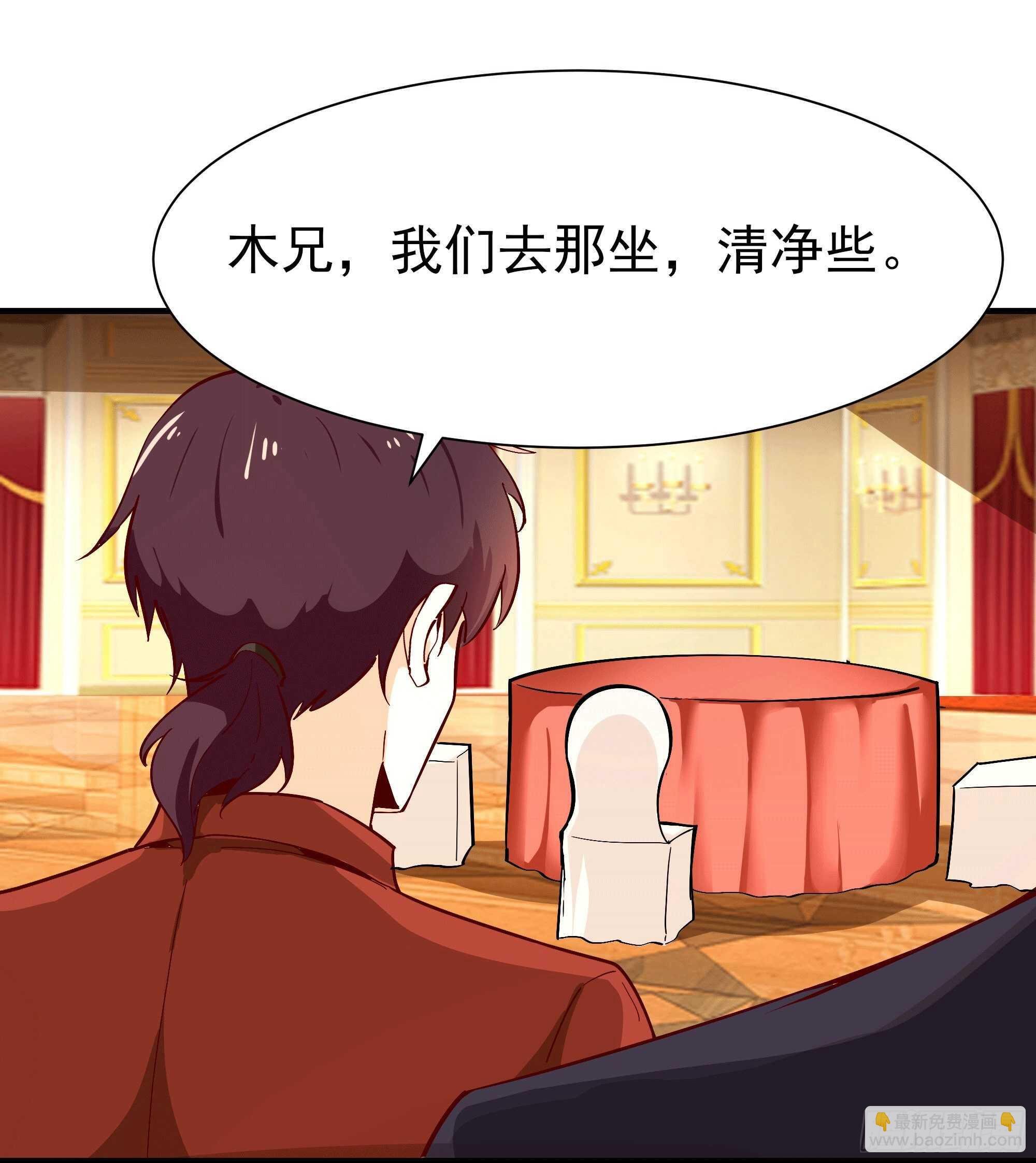 第167话 来日方长