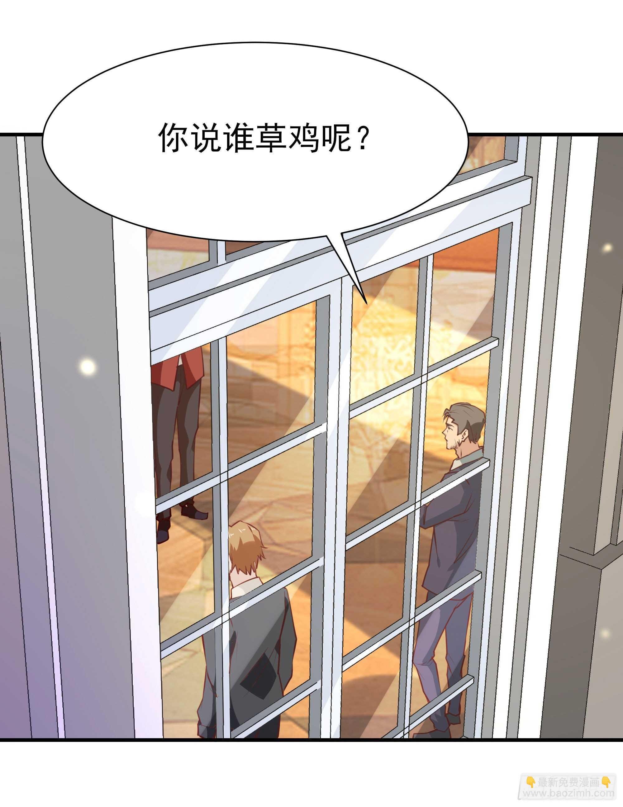 第168话 孰强孰弱