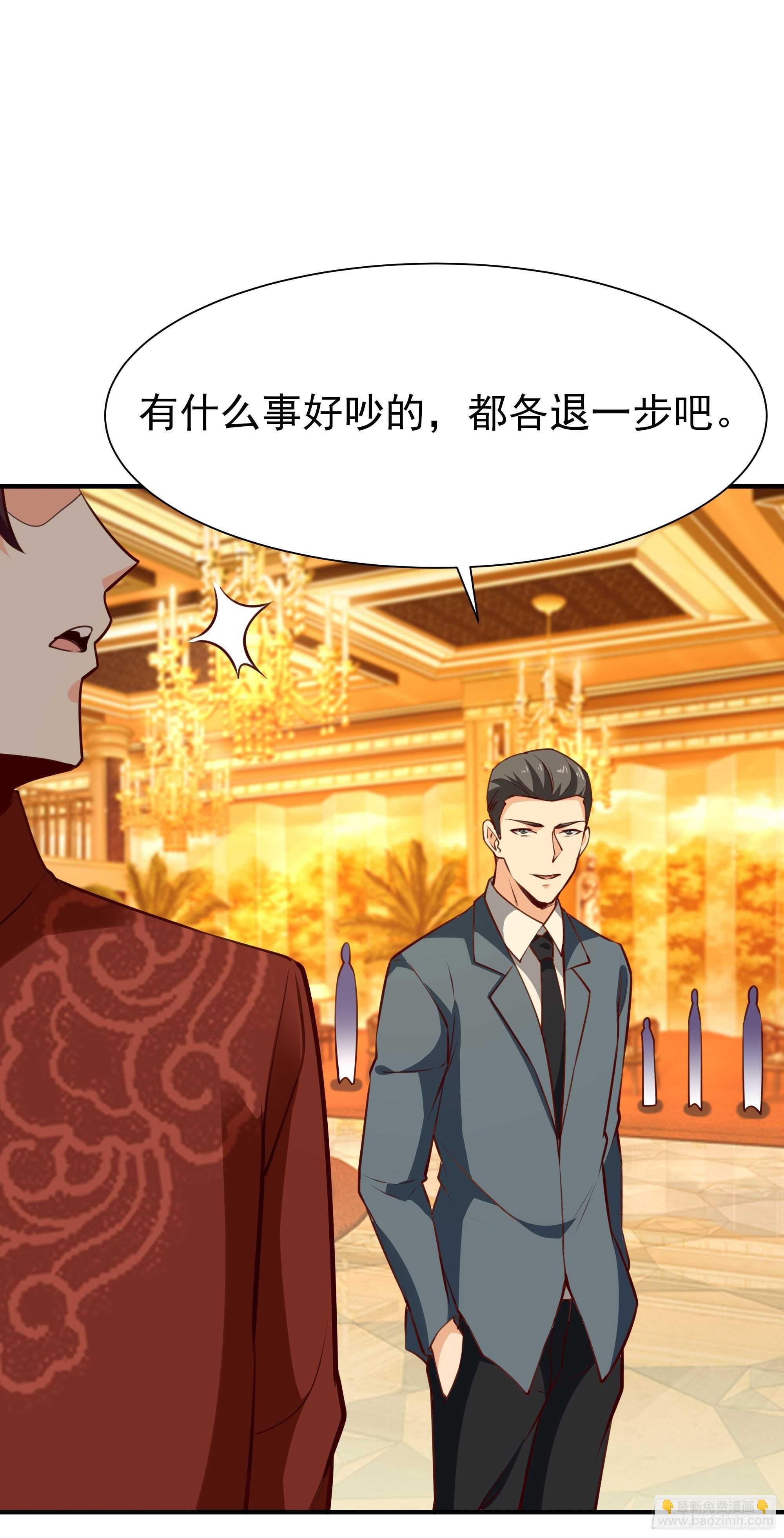 第168话 孰强孰弱