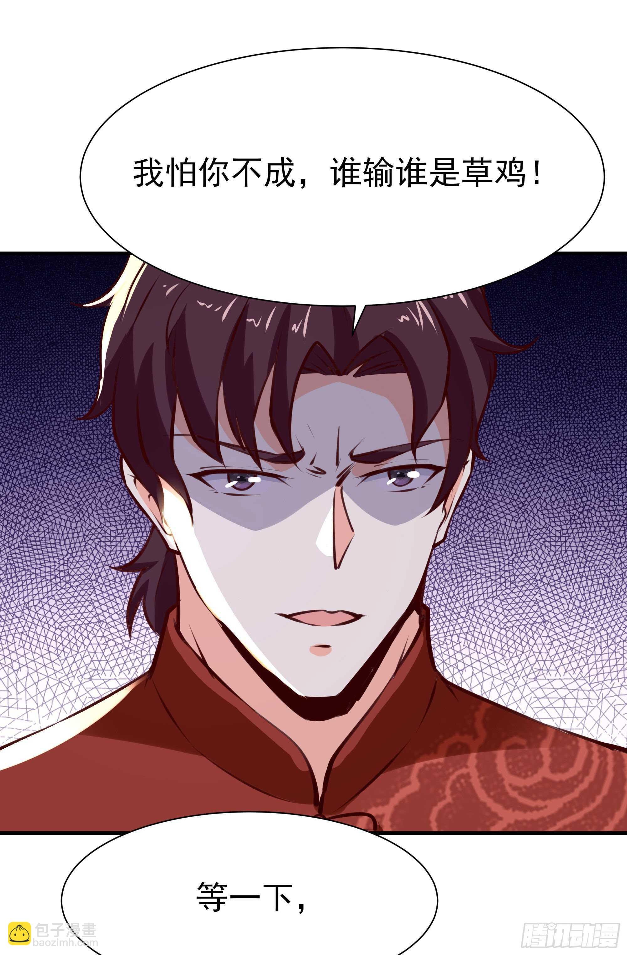 第168话 孰强孰弱
