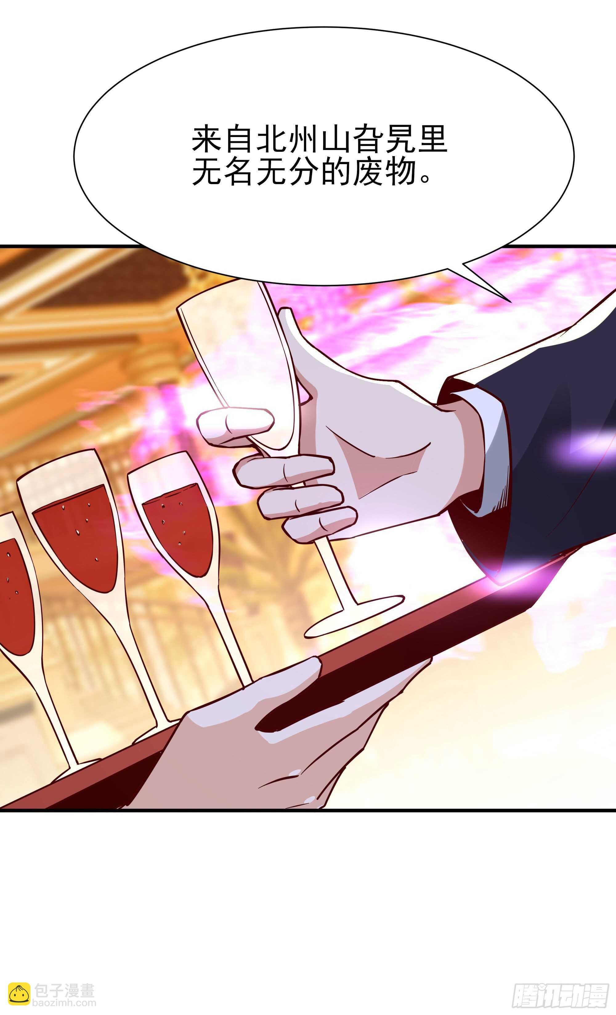 第168话 孰强孰弱