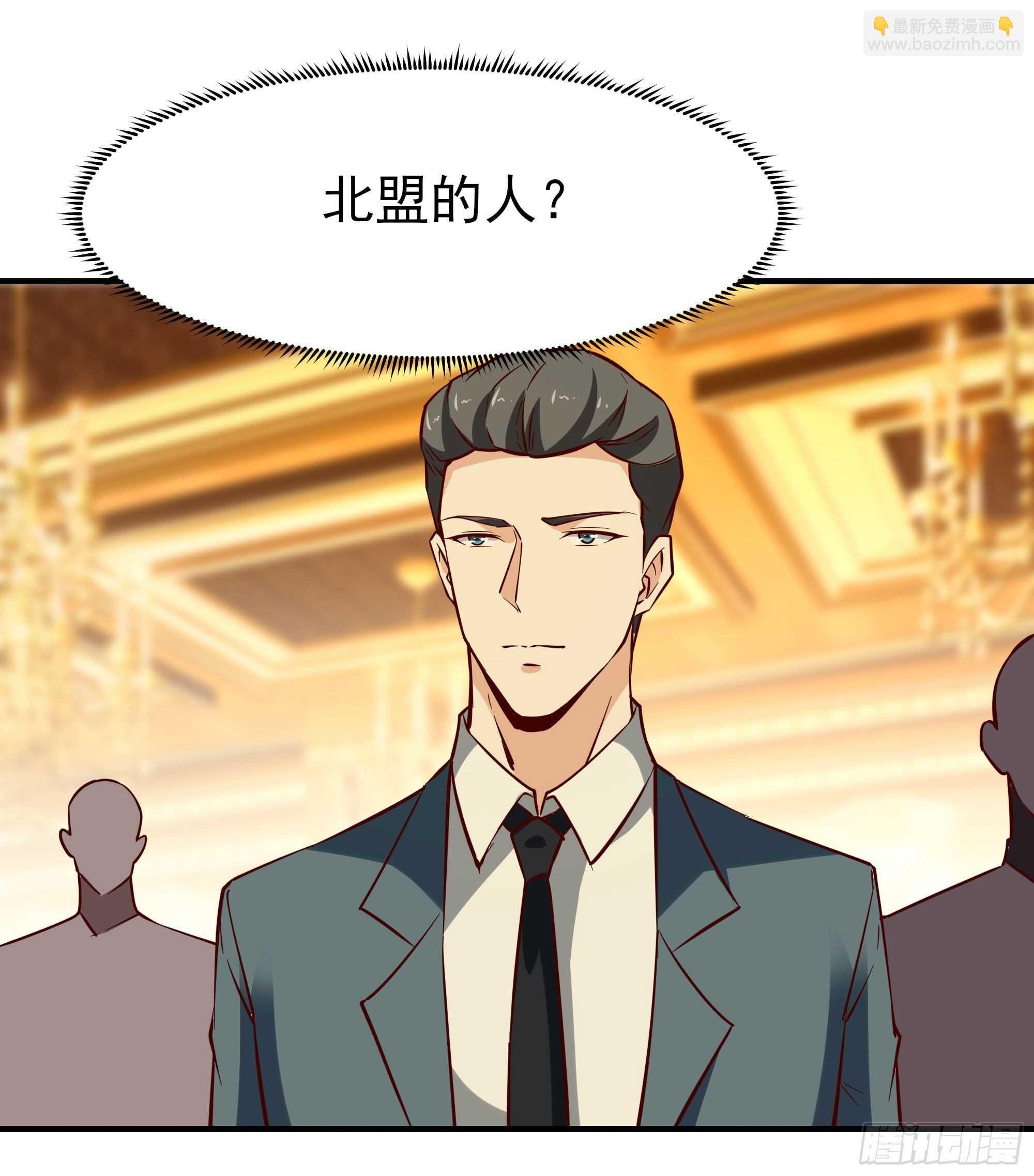 第168话 孰强孰弱