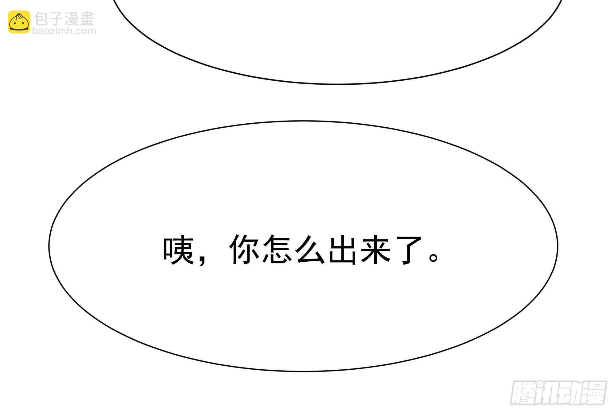第168话 孰强孰弱
