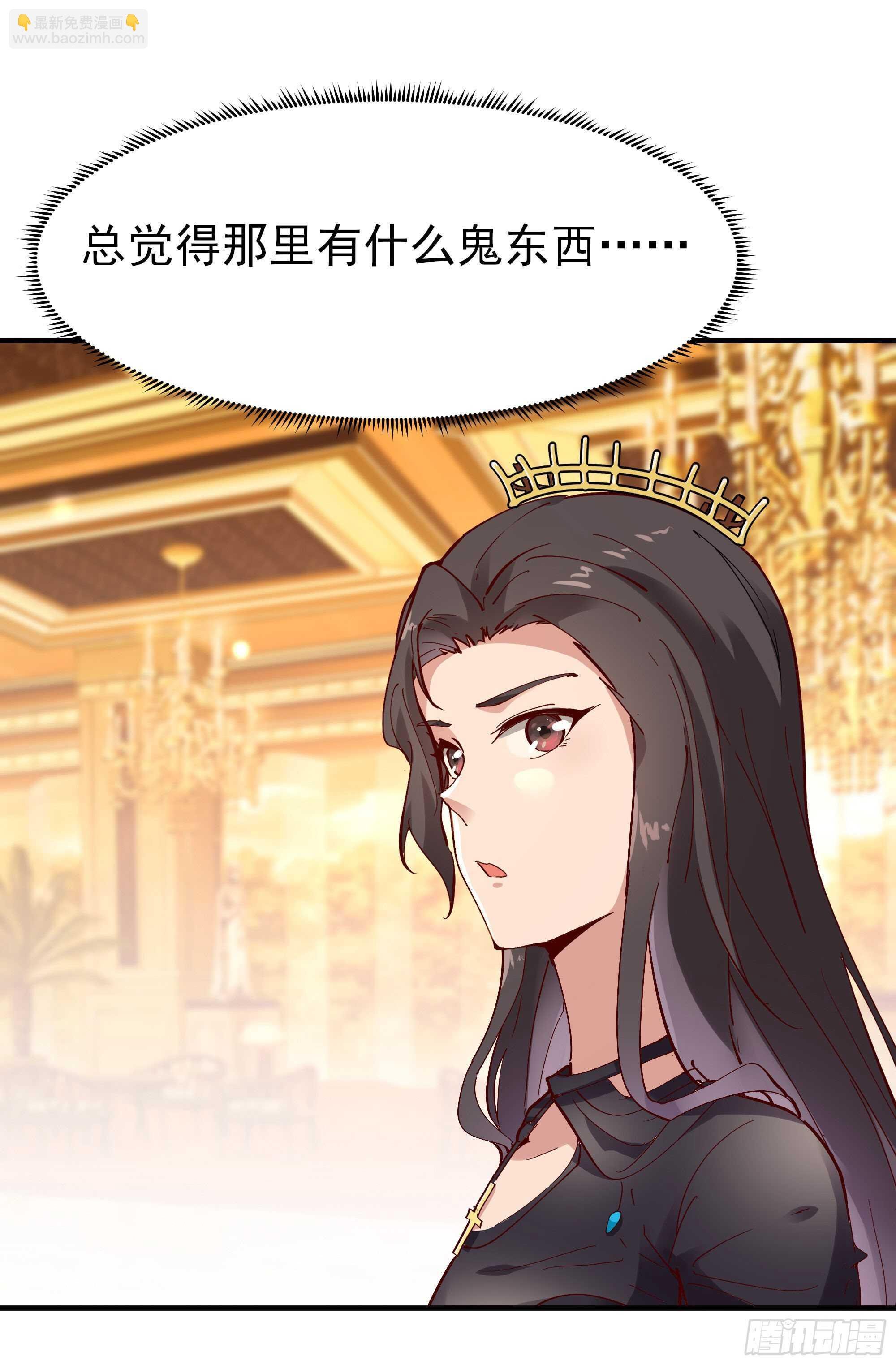 第169话 龙云凤月