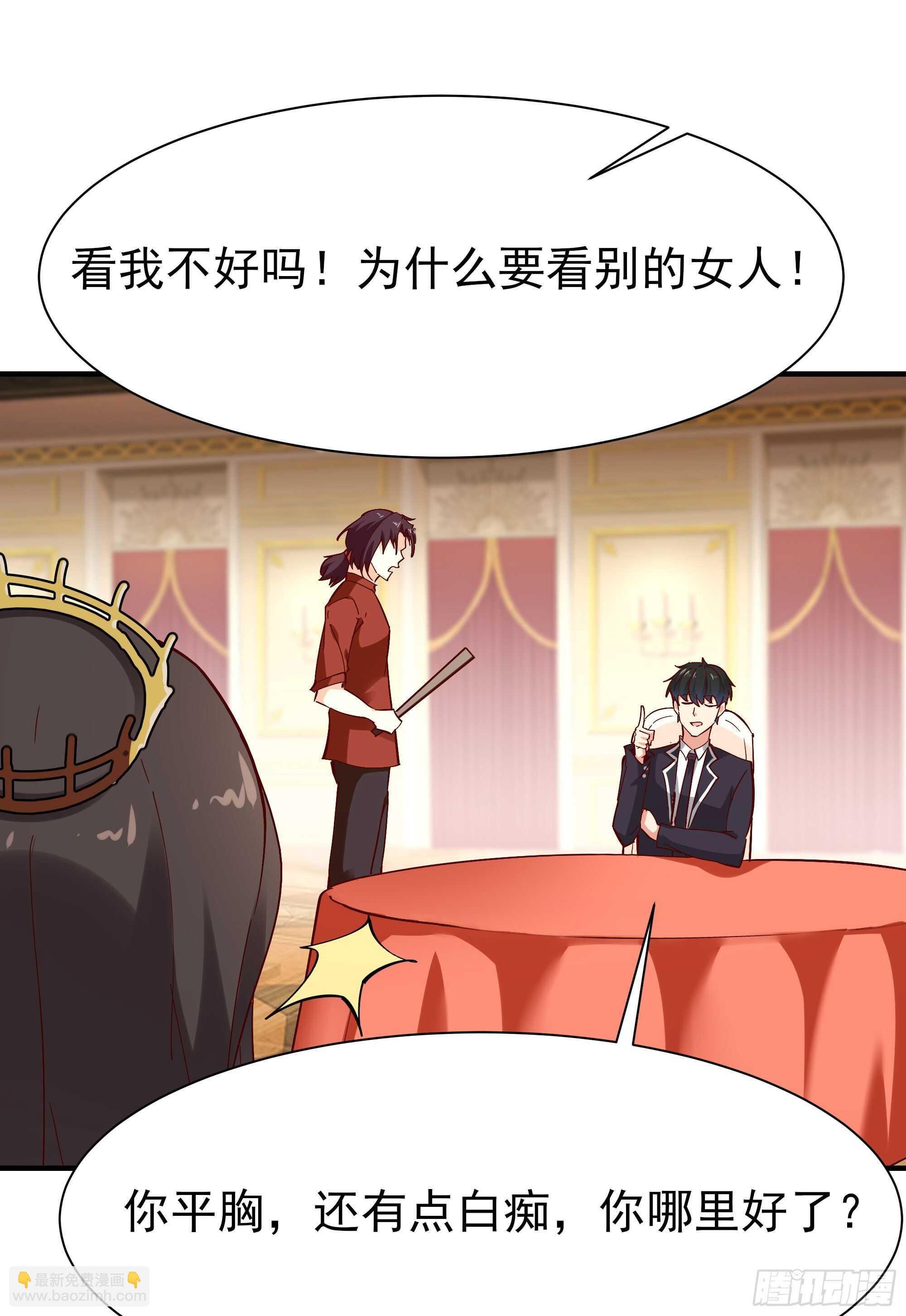 第169话 龙云凤月