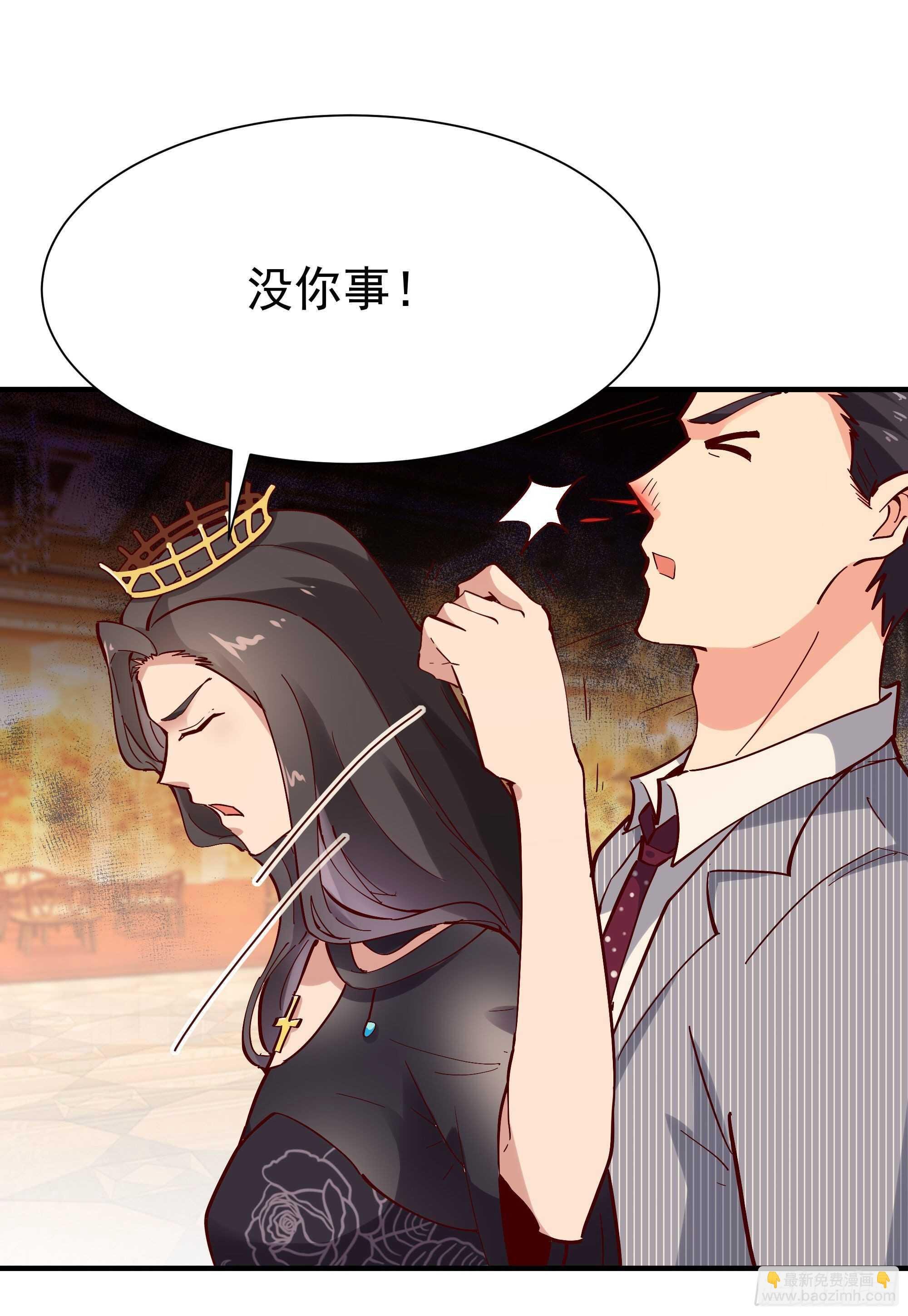 第169话 龙云凤月