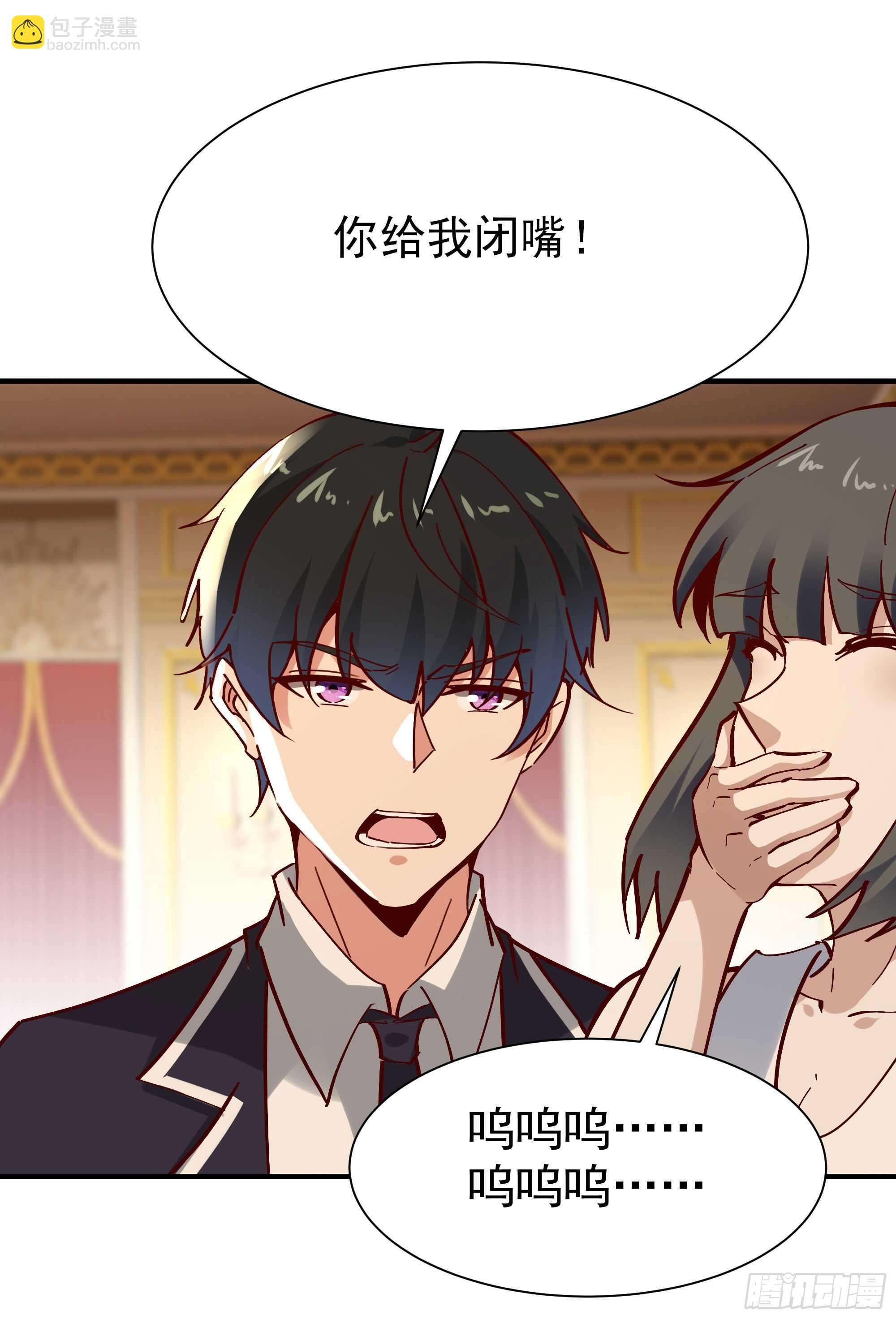 第169话 龙云凤月