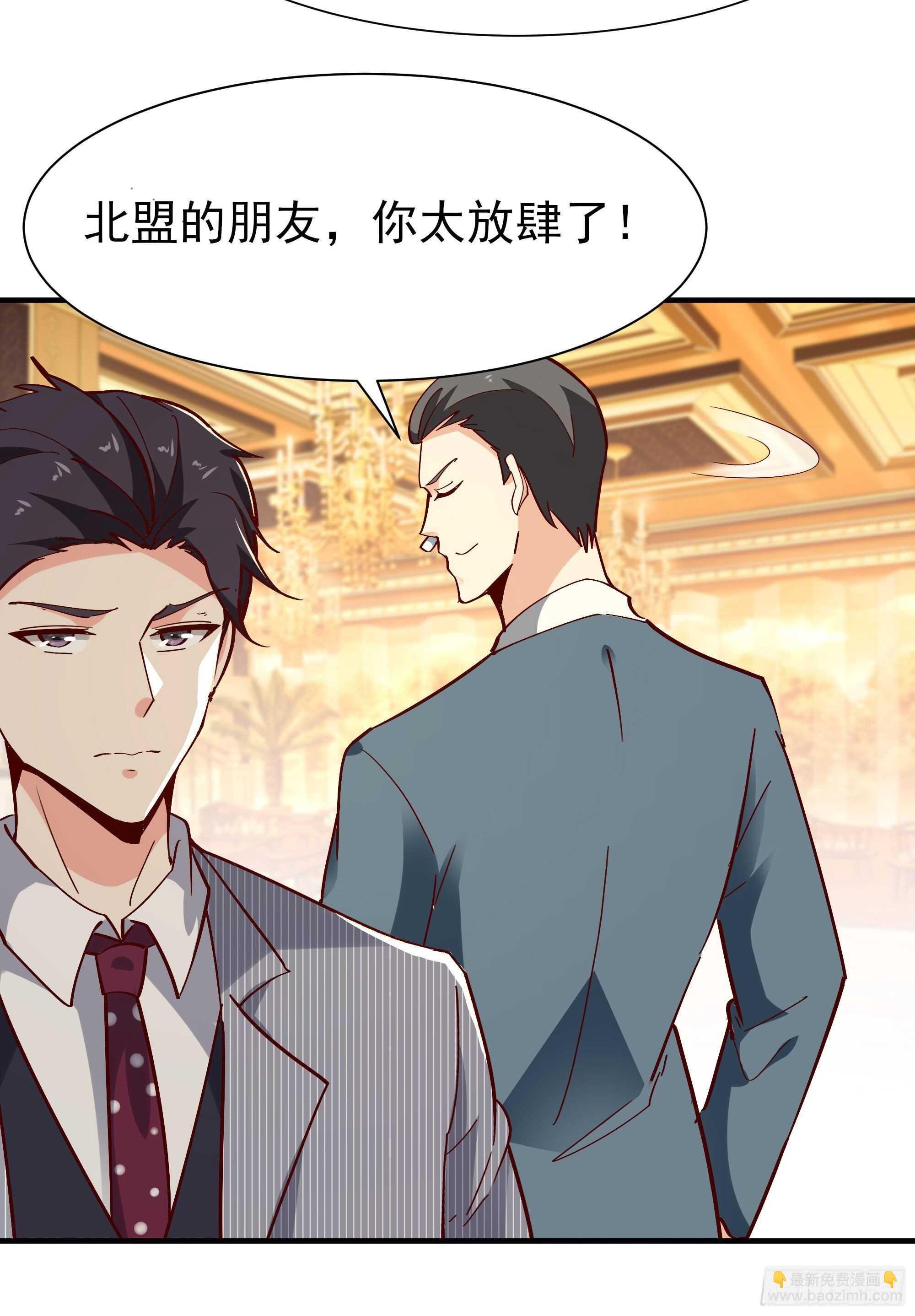 第169话 龙云凤月