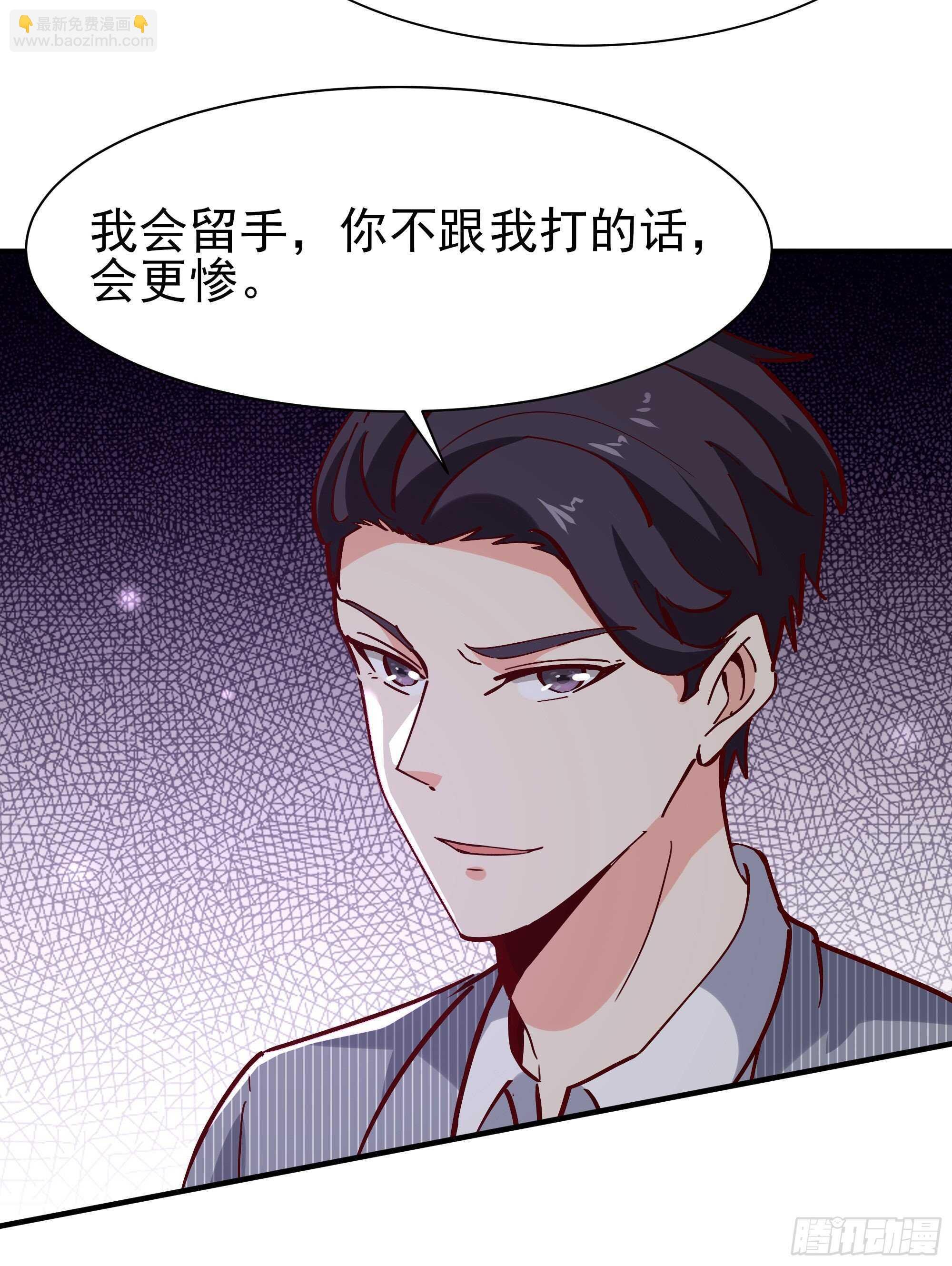 第169话 龙云凤月