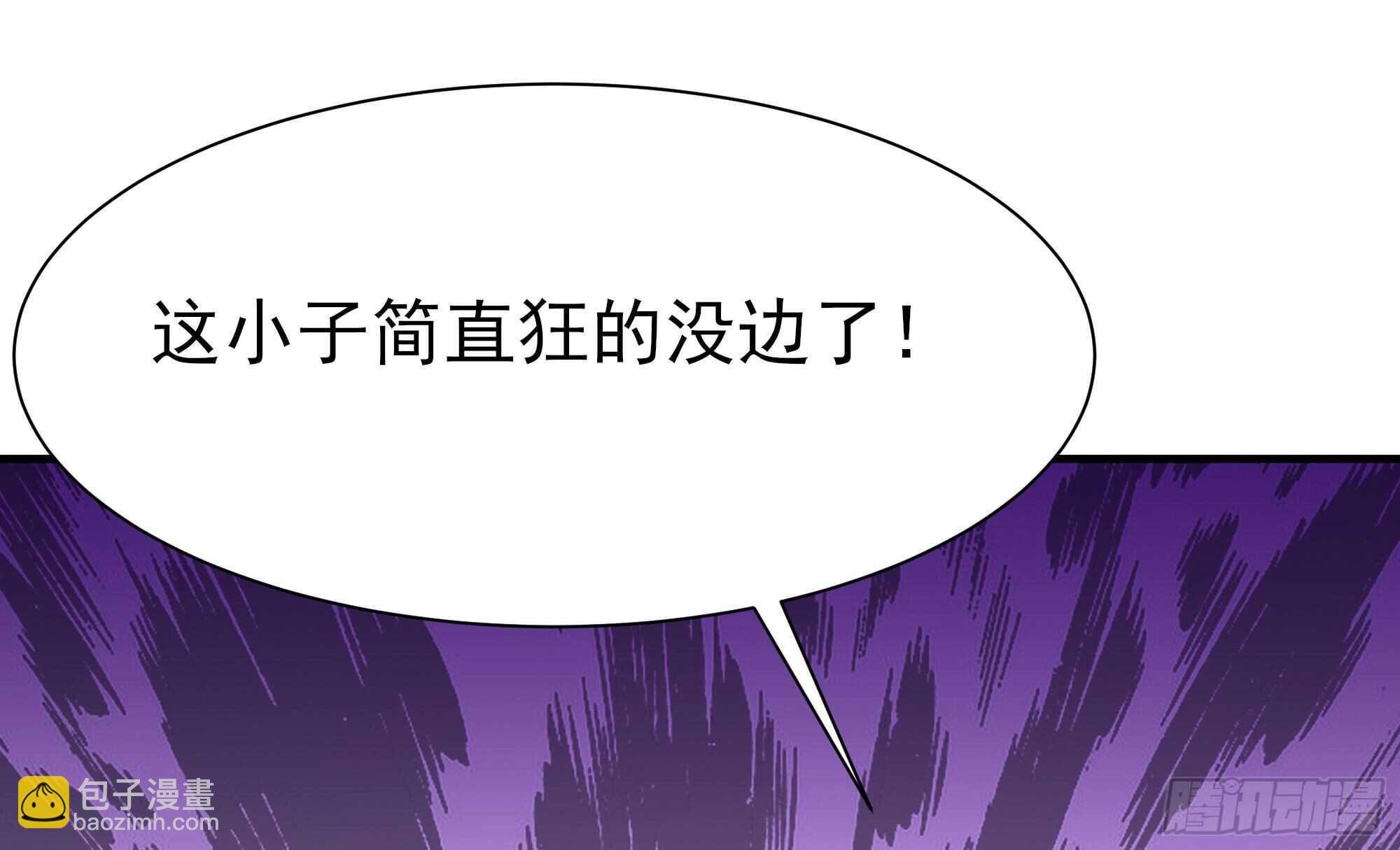 第169话 龙云凤月