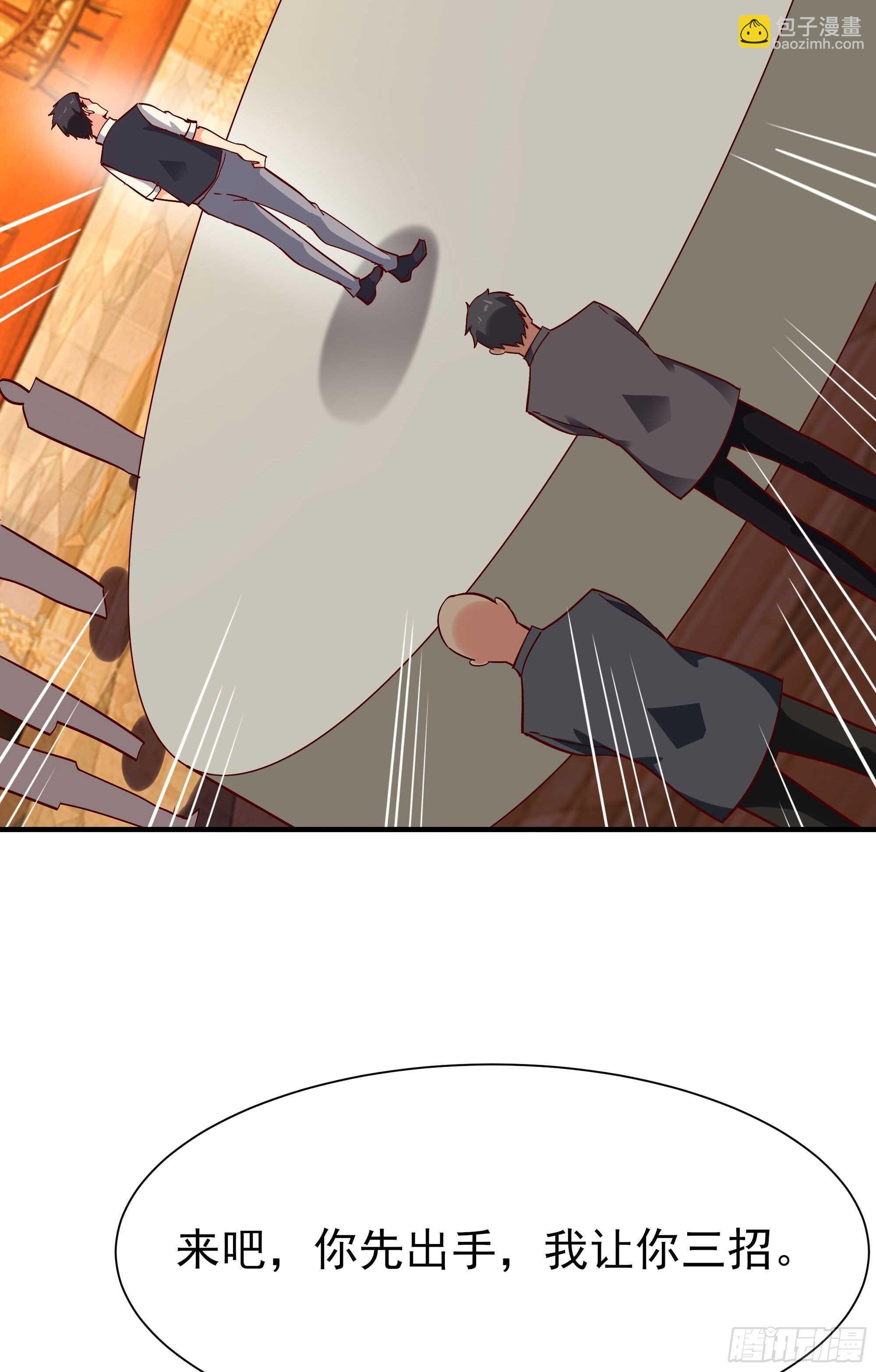 第169话 龙云凤月
