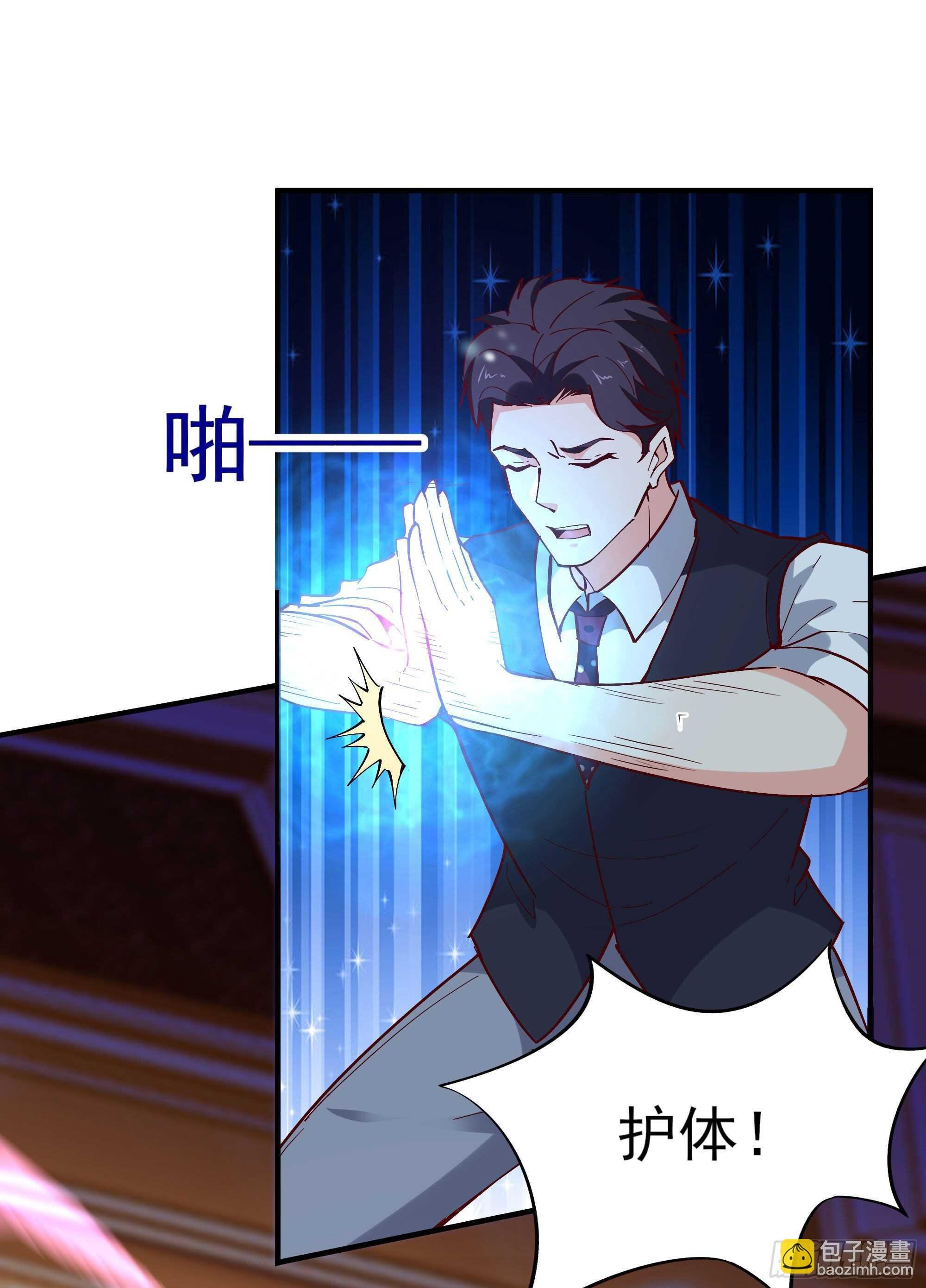 第169话 龙云凤月