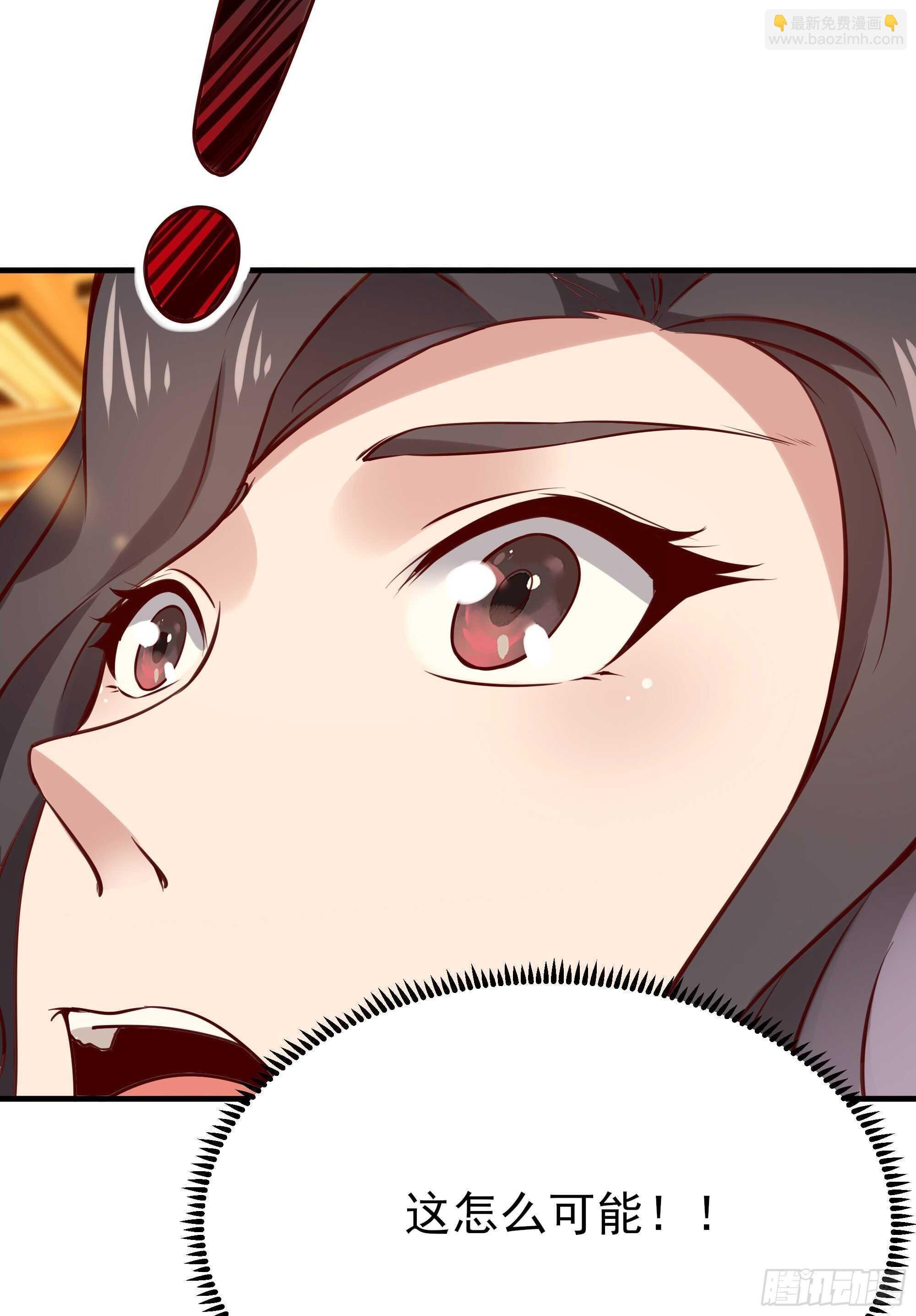 第170话 推销姐姐