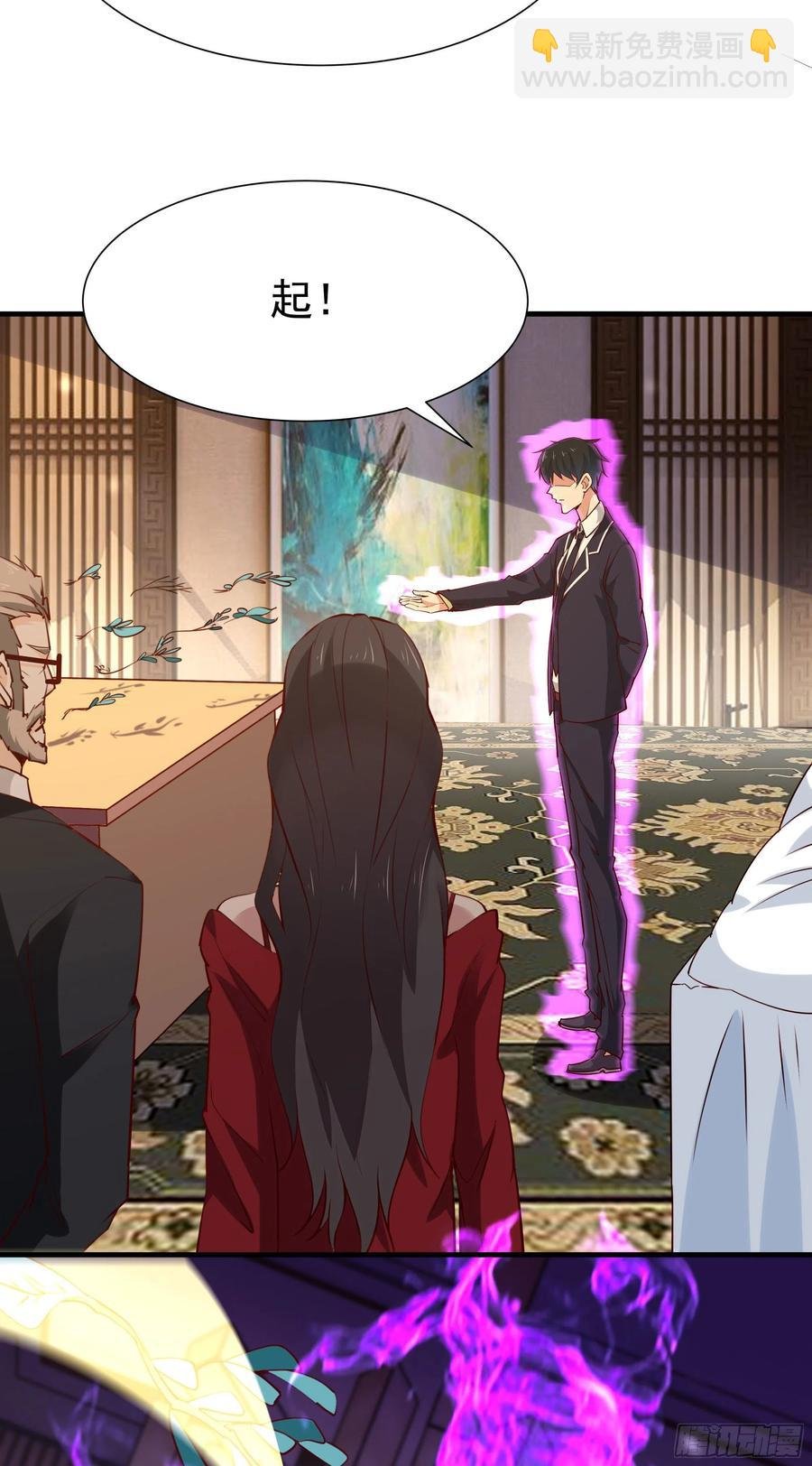 第177话 白送不要