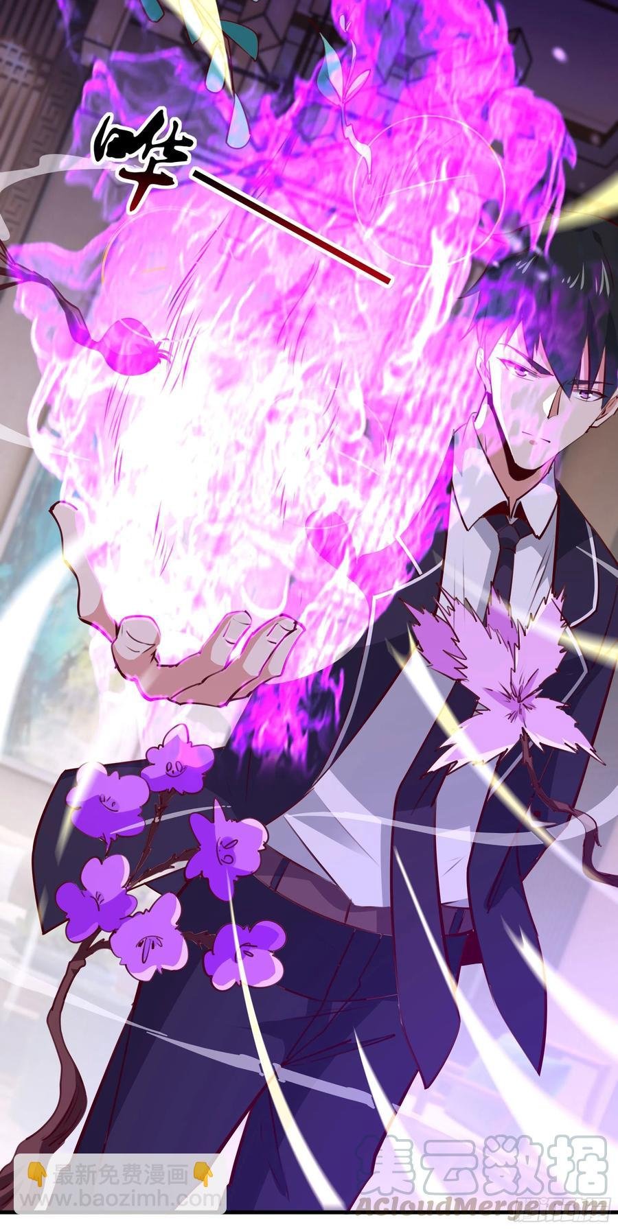 第177话 白送不要
