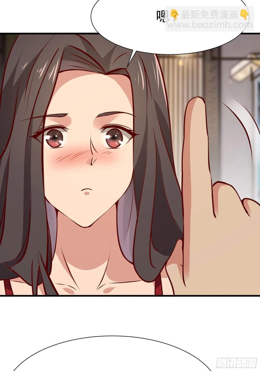 第177话 白送不要