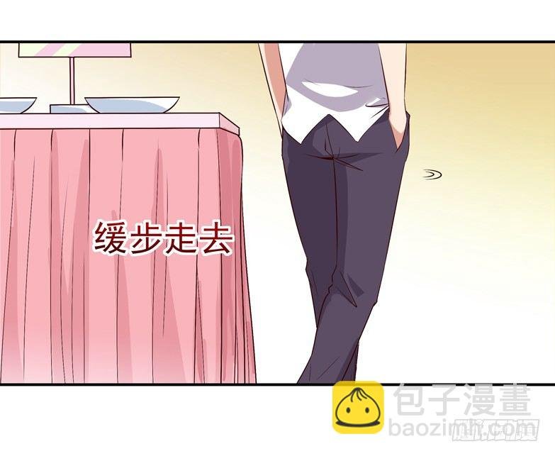 第17话 谁敢动她